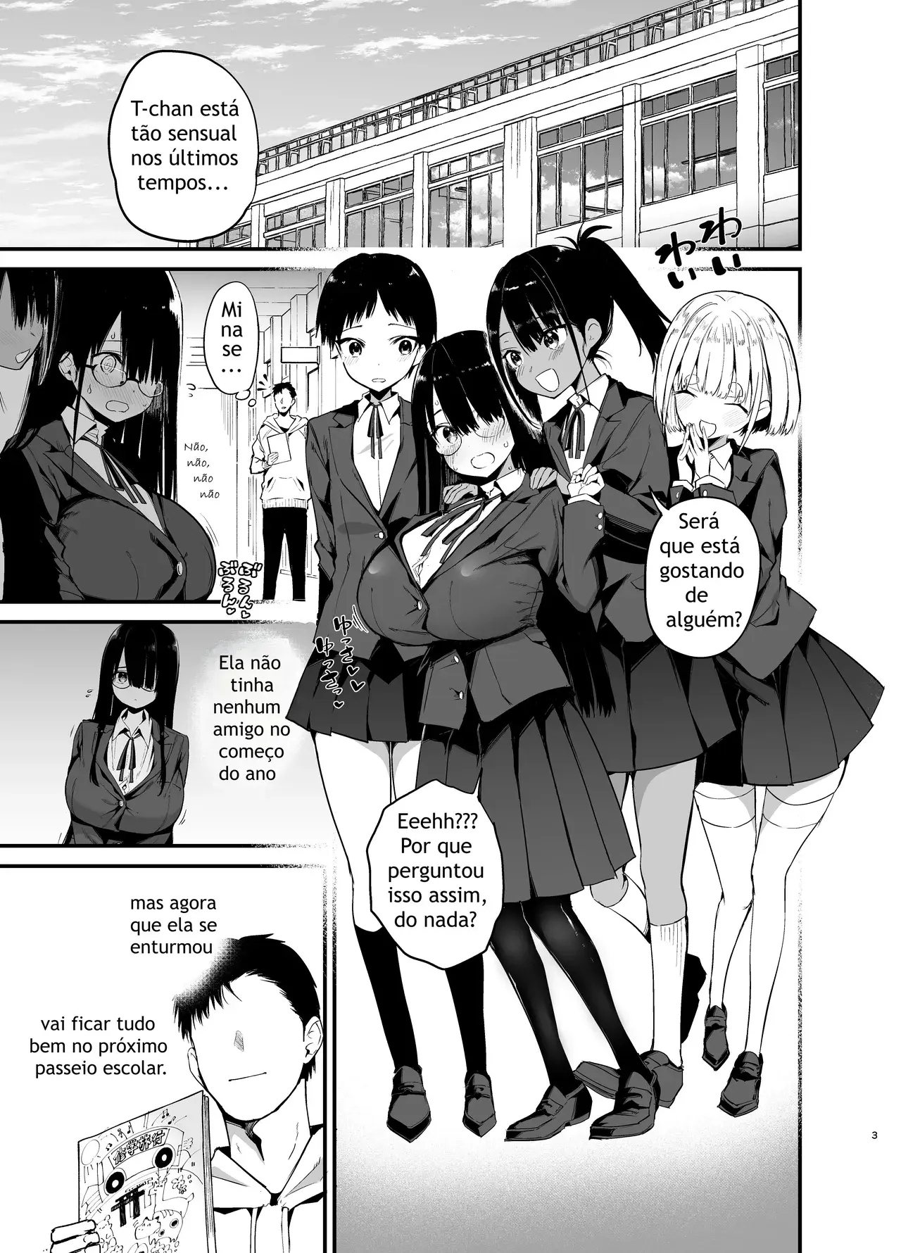 Chapter ' + image.page_number