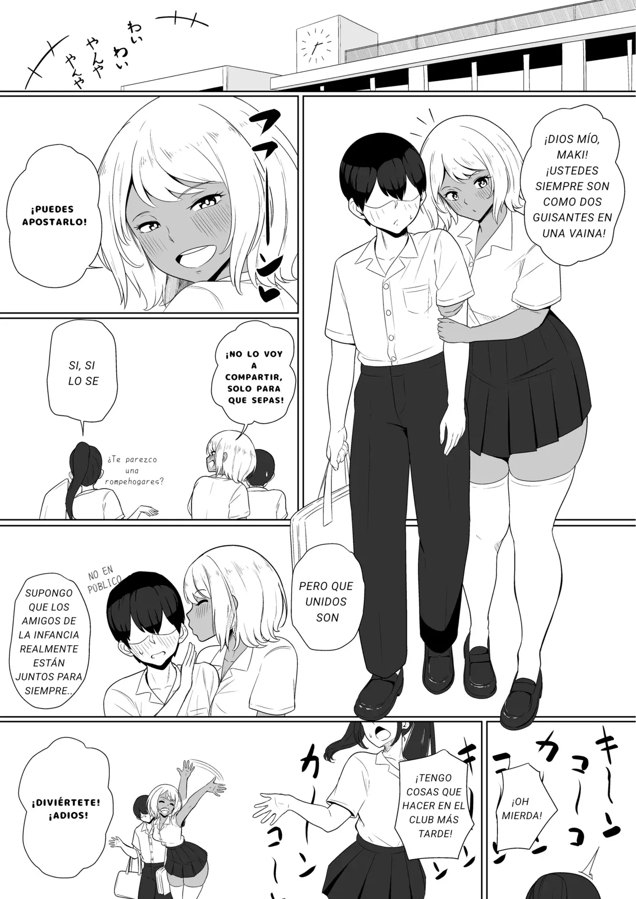 Chapter ' + image.page_number