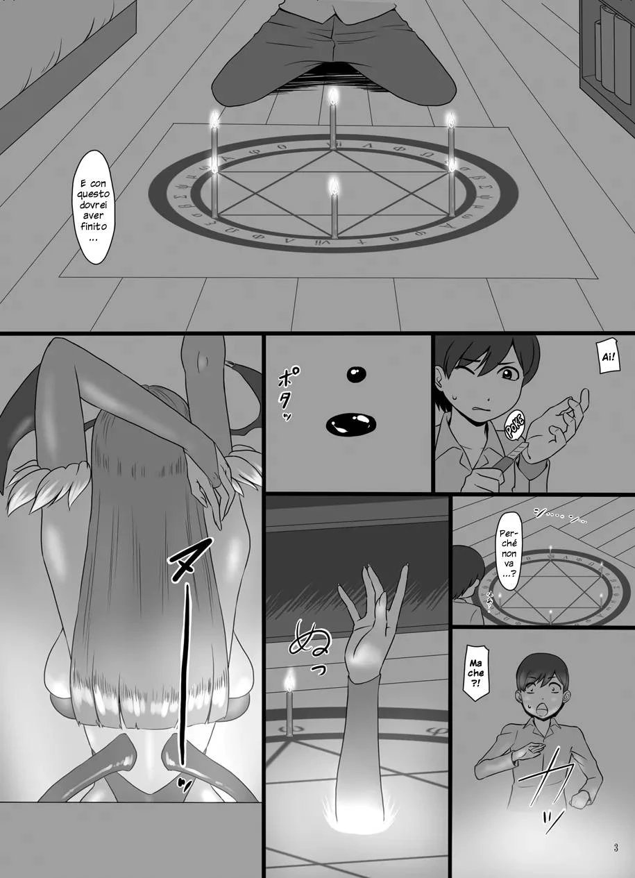 Chapter ' + image.page_number