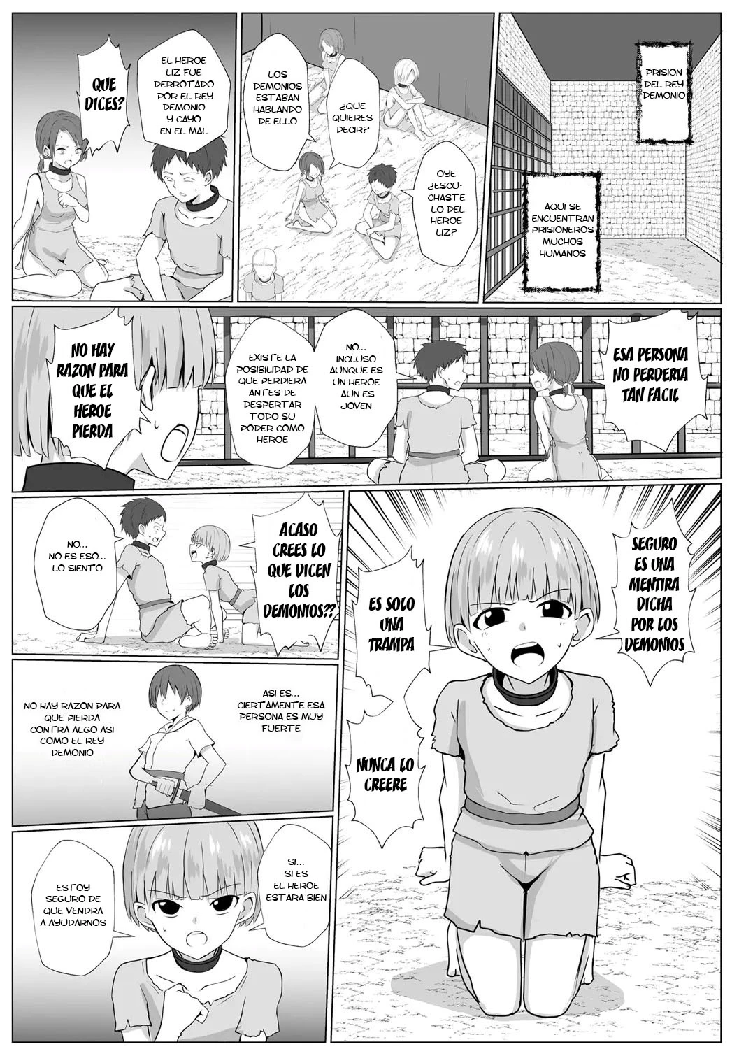 Chapter ' + image.page_number