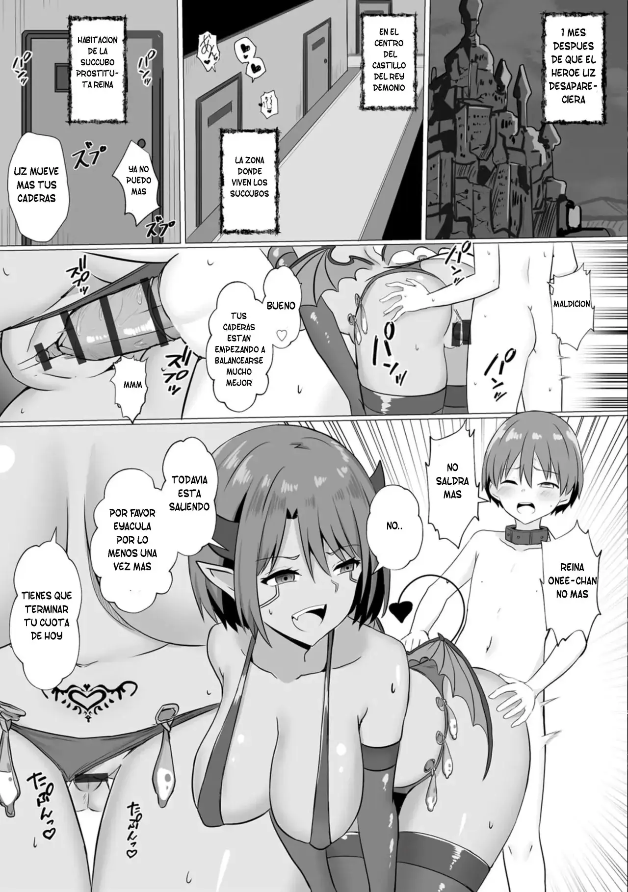 Chapter ' + image.page_number