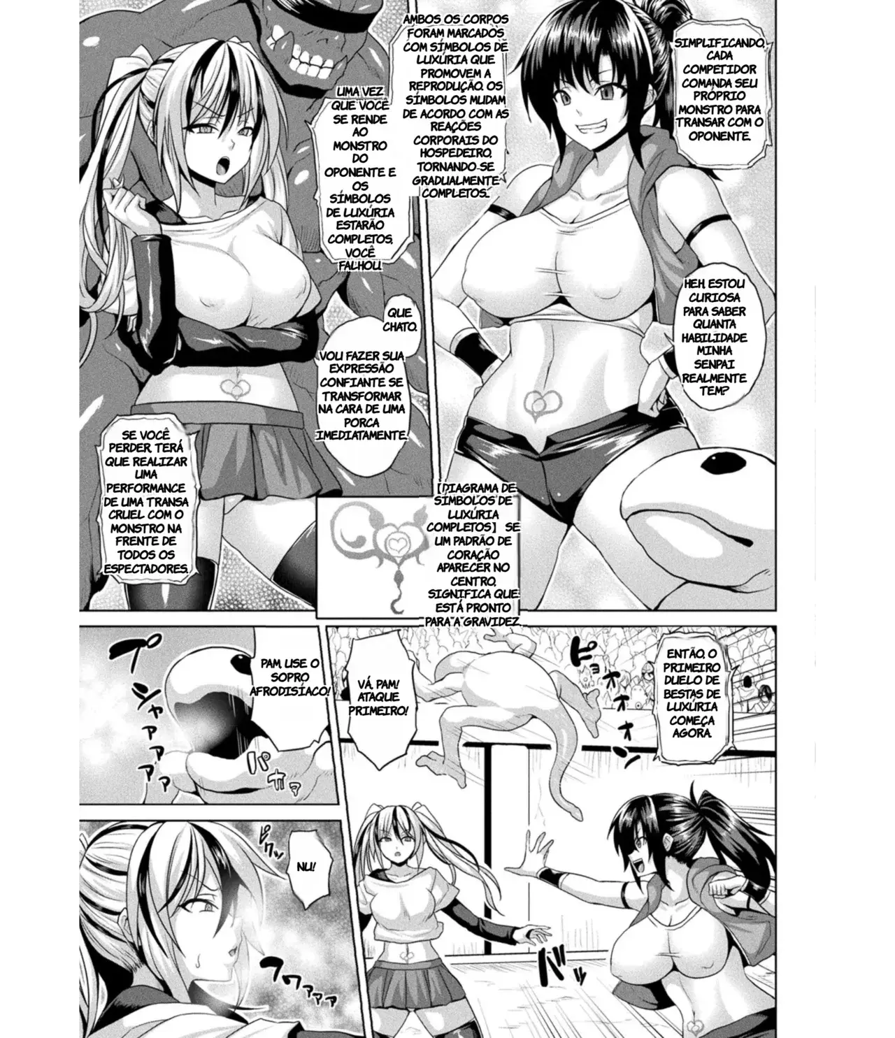 Chapter ' + image.page_number