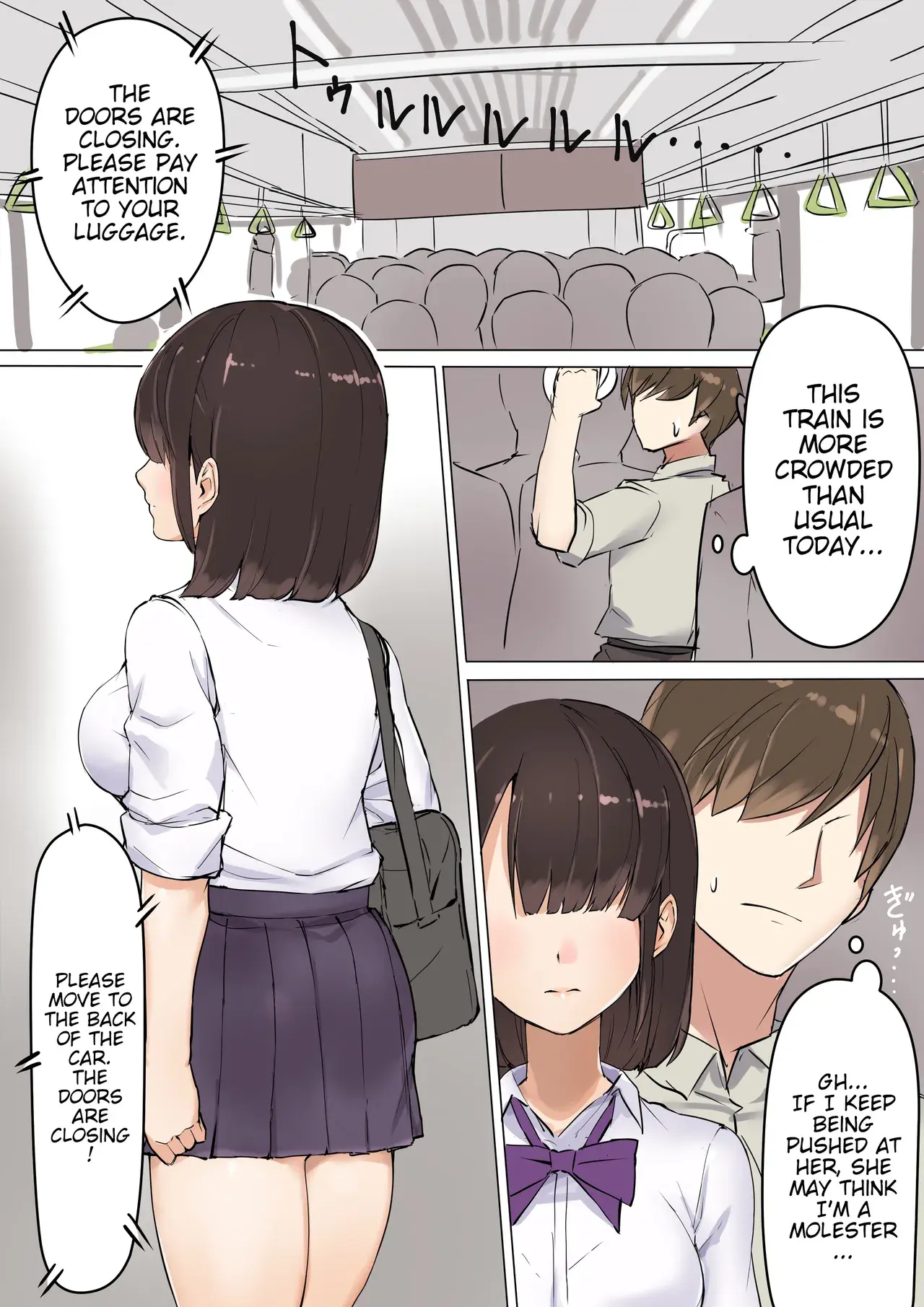Chapter ' + image.page_number