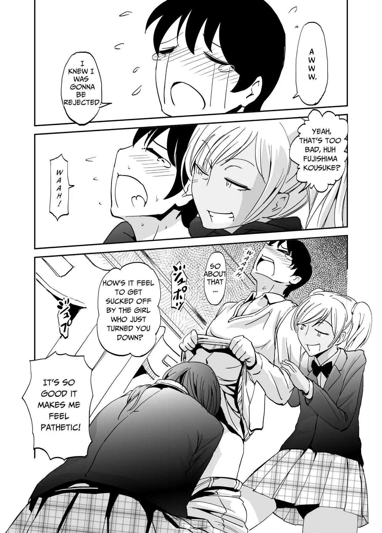 Chapter ' + image.page_number