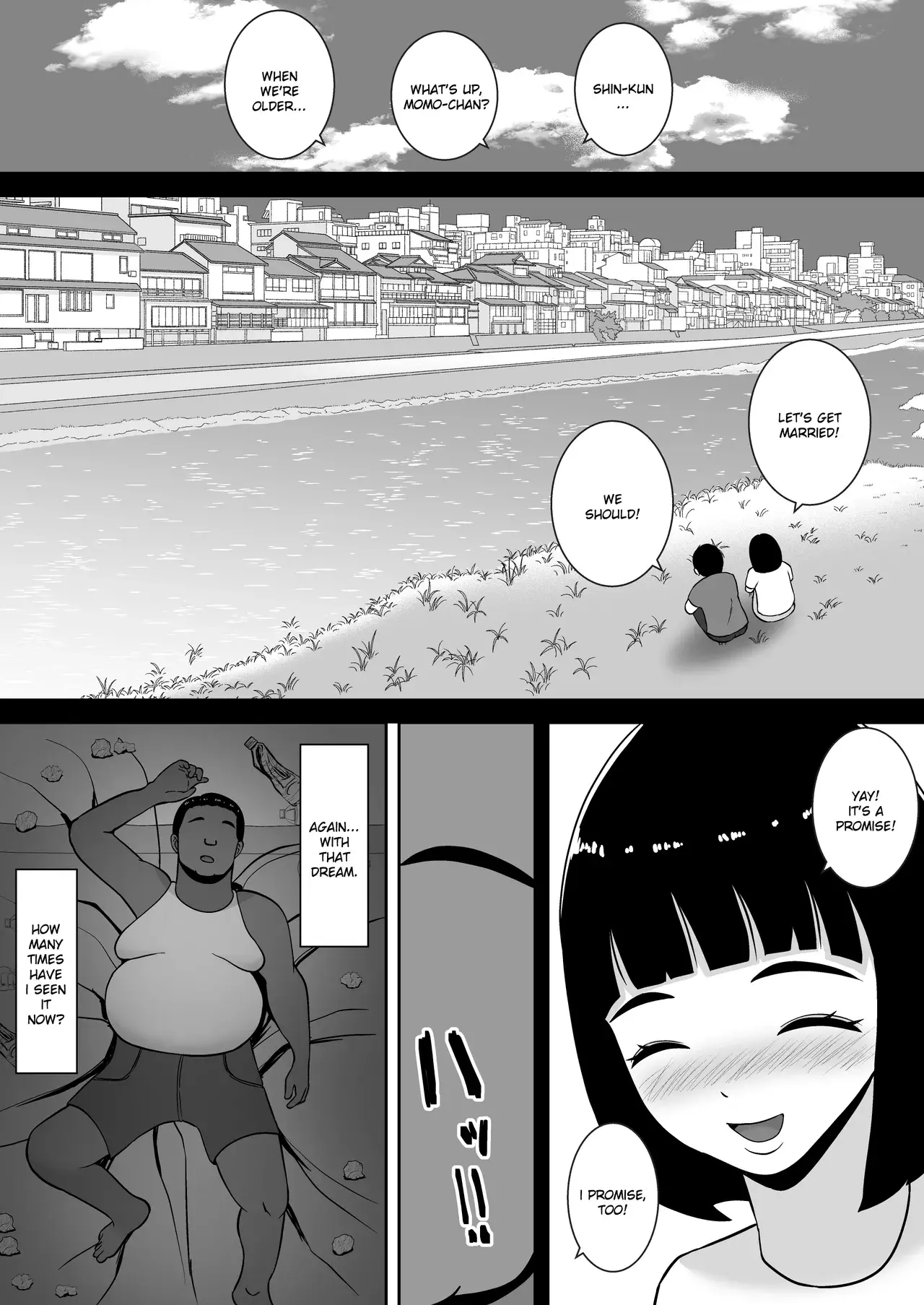 Chapter ' + image.page_number
