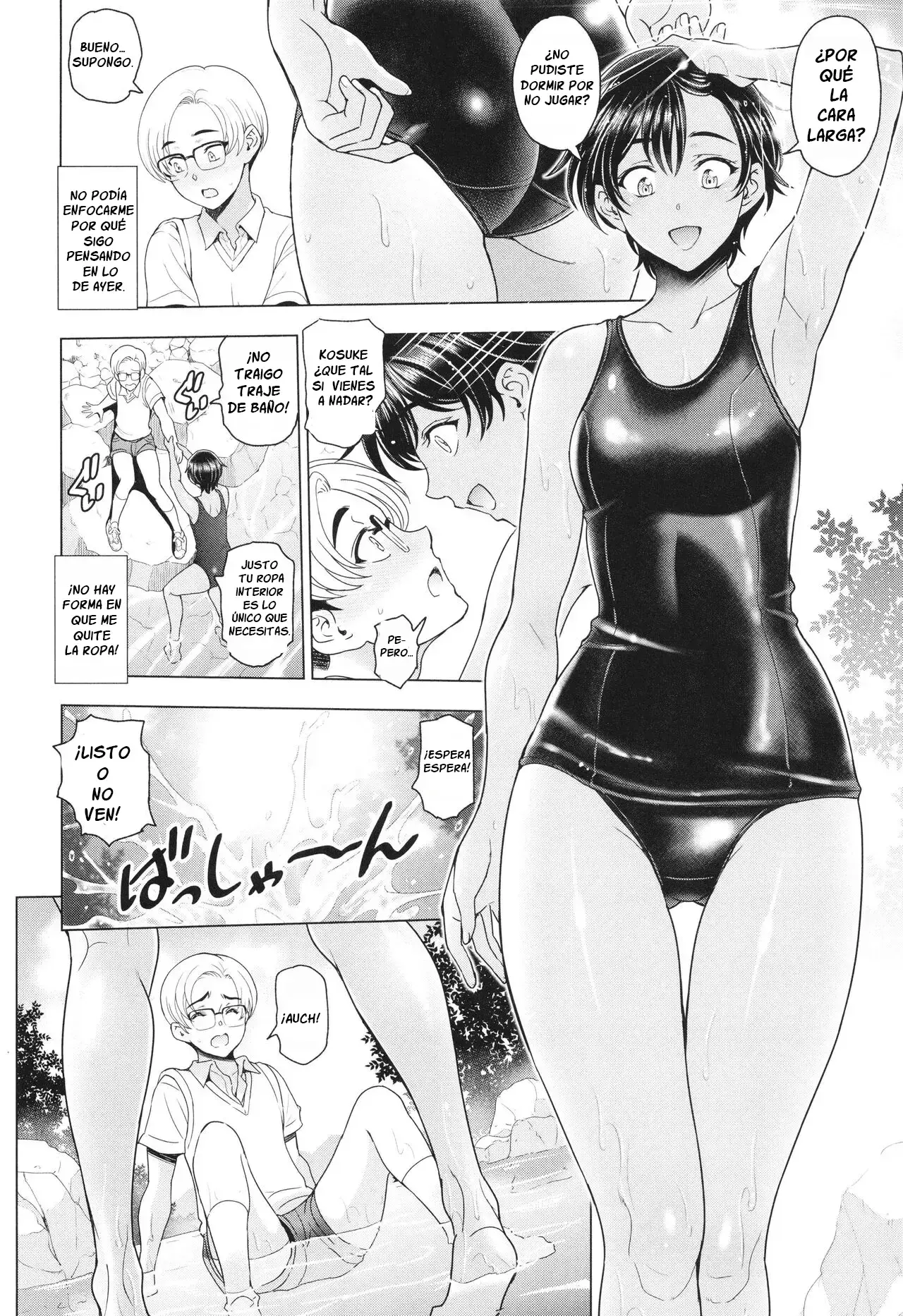 Chapter ' + image.page_number