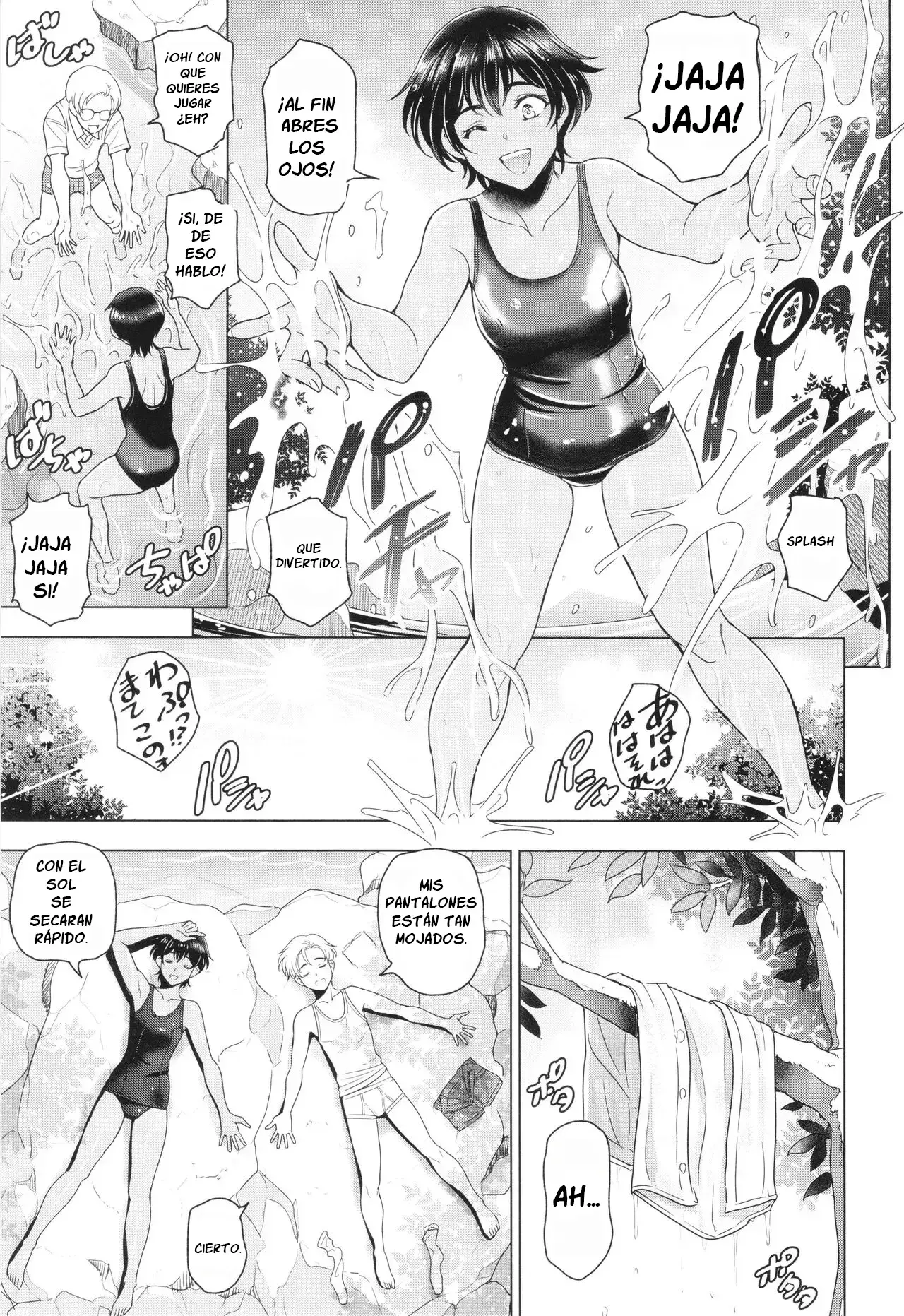 Chapter ' + image.page_number