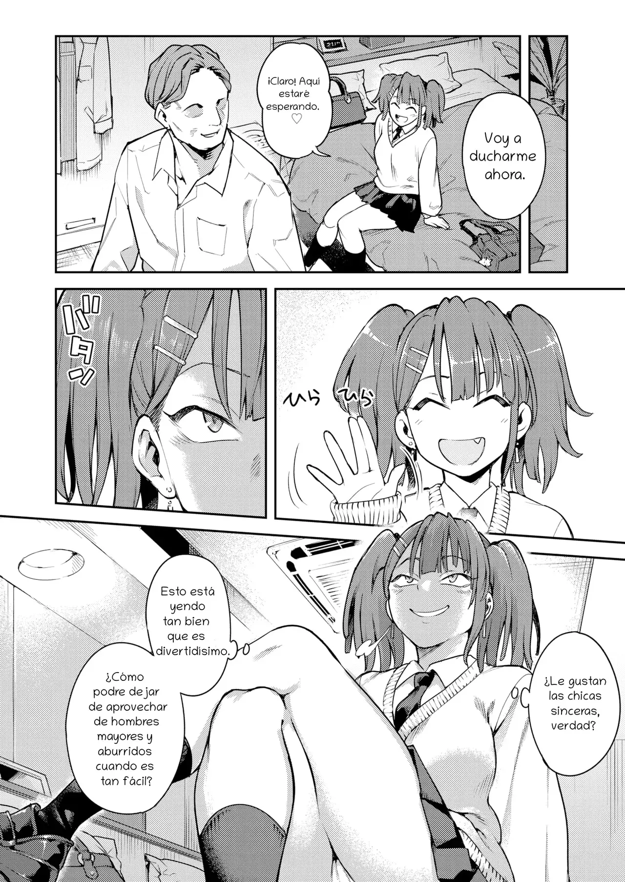 Chapter ' + image.page_number