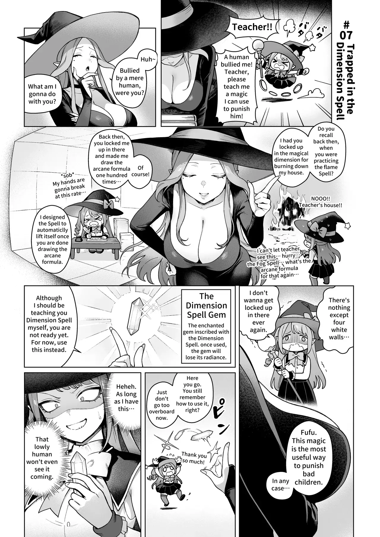 Chapter ' + image.page_number