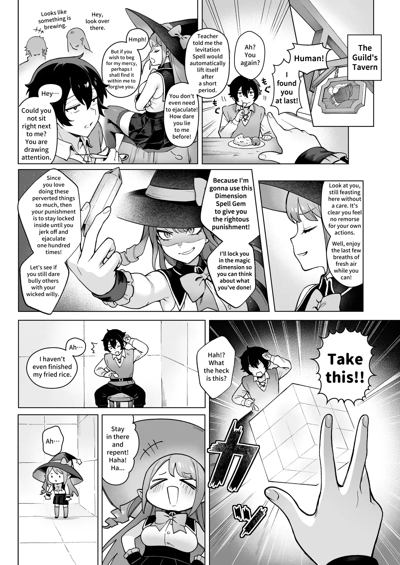 Chapter ' + image.page_number