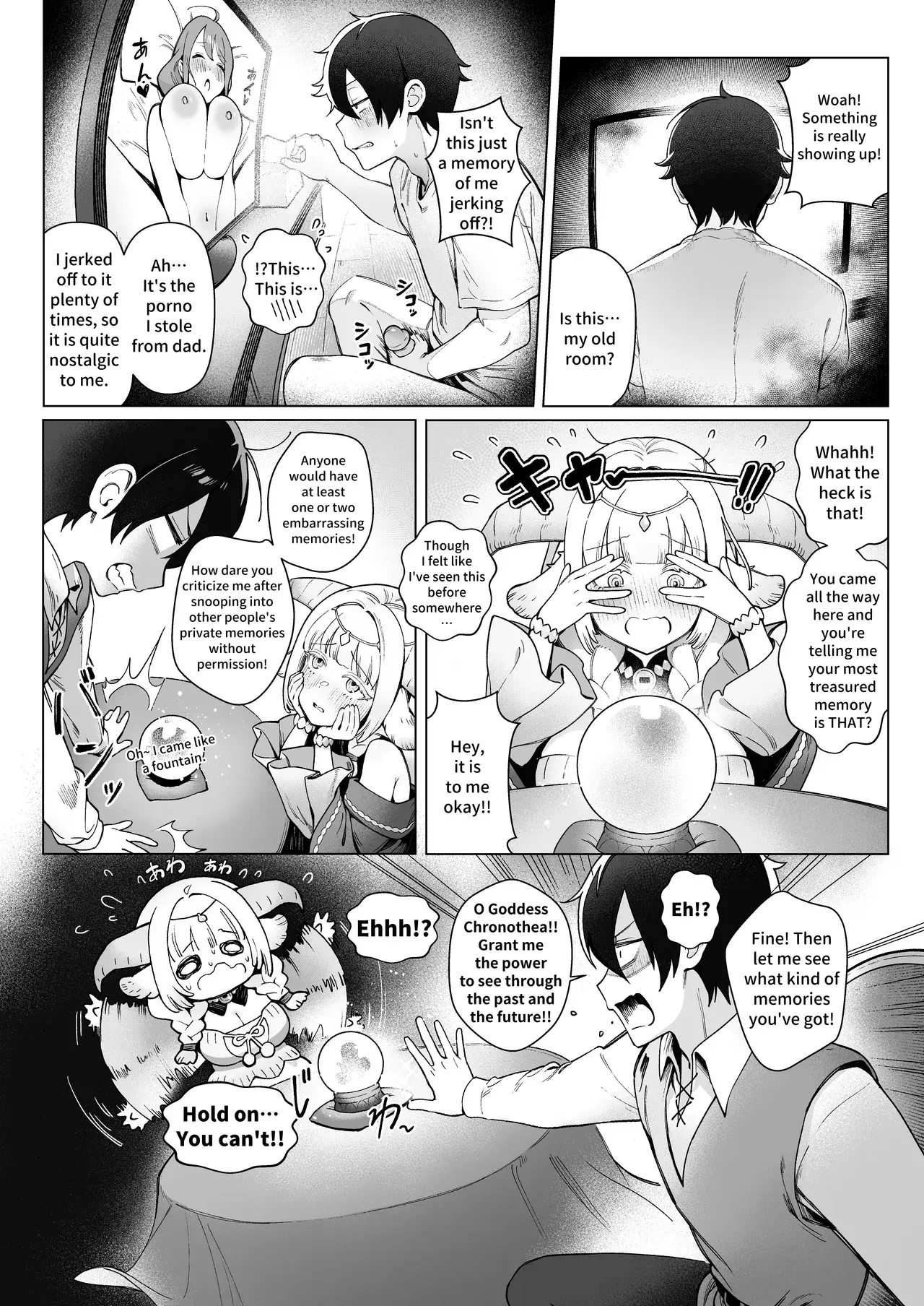 Chapter ' + image.page_number