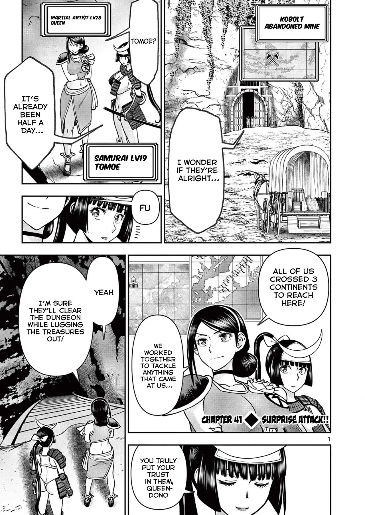 Chapter ' + image.page_number