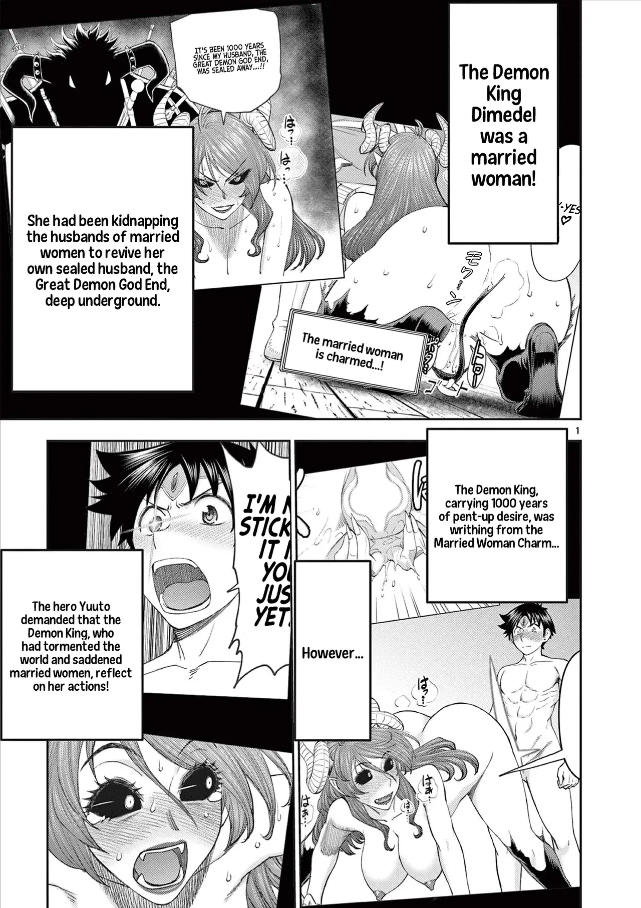 Chapter ' + image.page_number