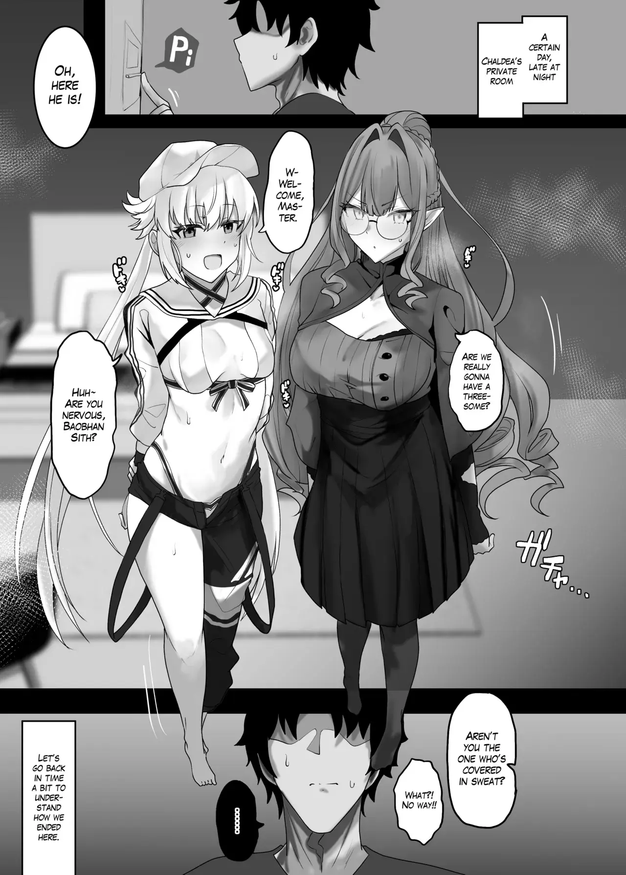 Chapter ' + image.page_number