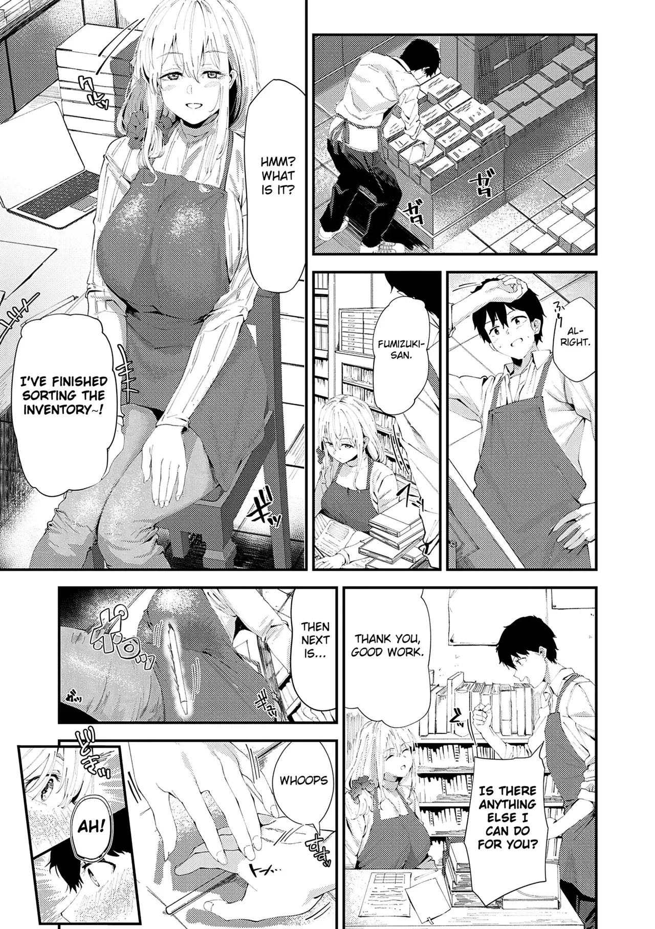 Chapter ' + image.page_number