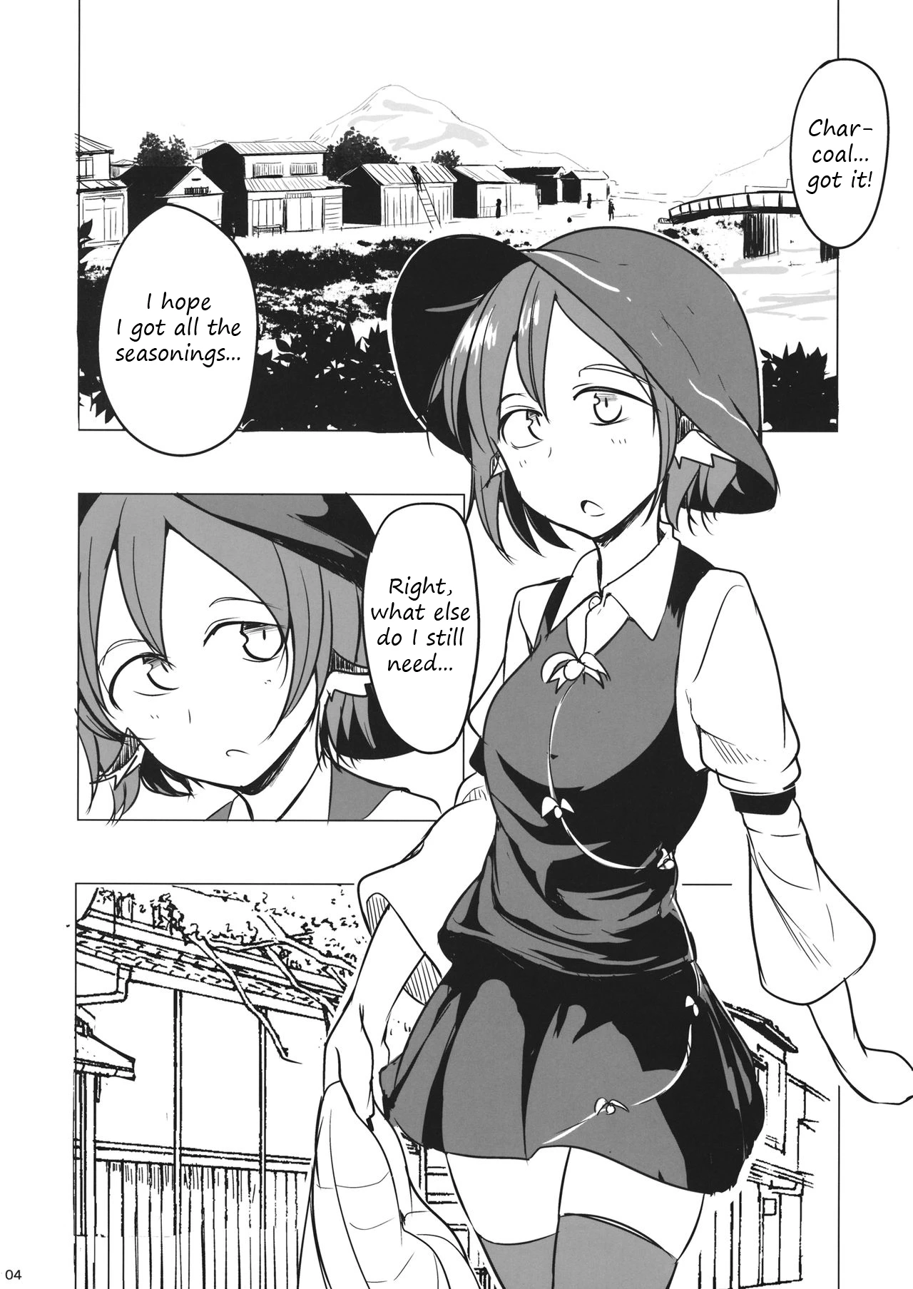 Chapter ' + image.page_number