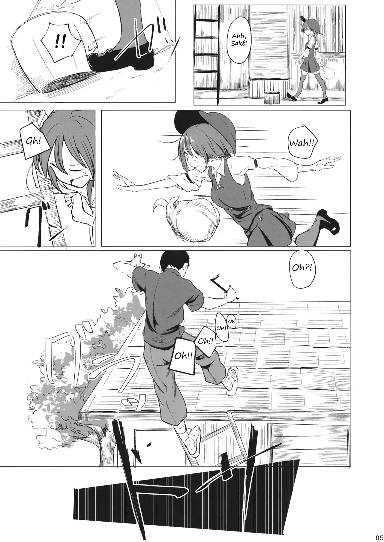 Chapter ' + image.page_number