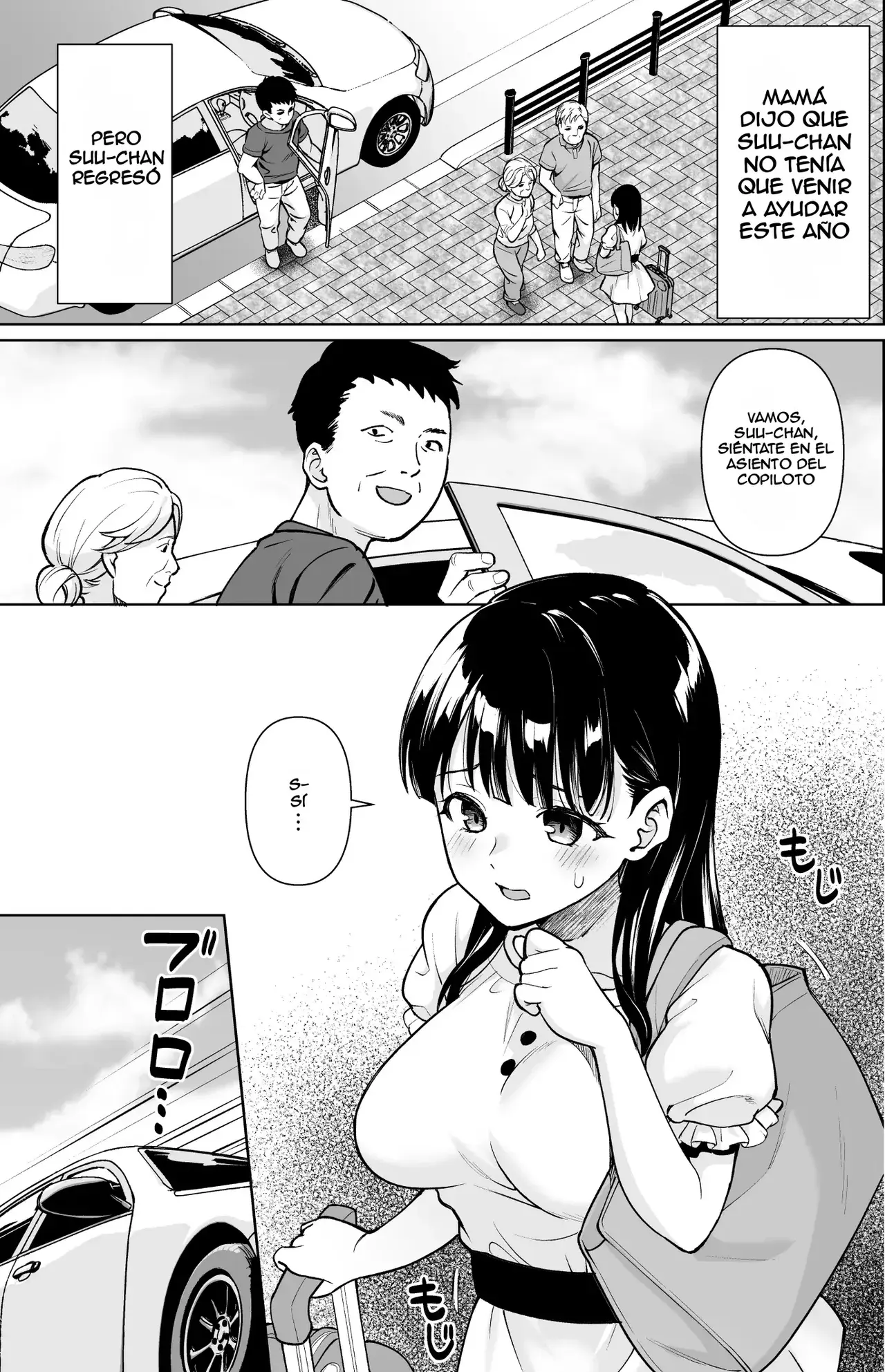Chapter ' + image.page_number
