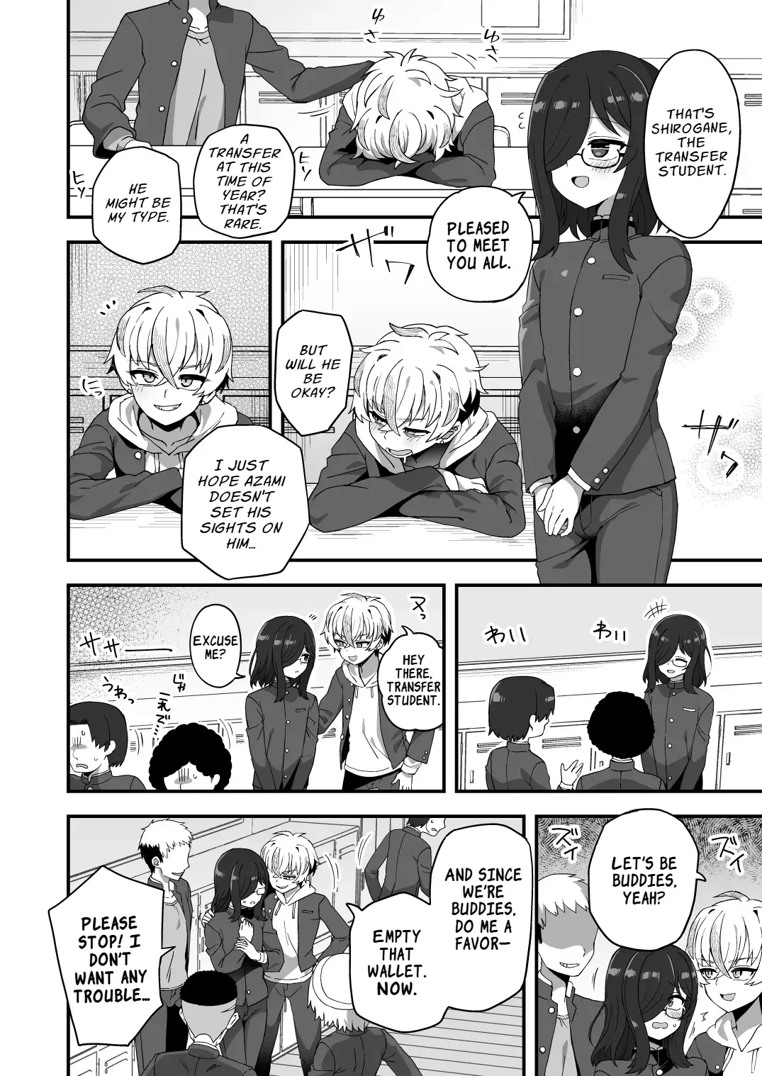Chapter ' + image.page_number