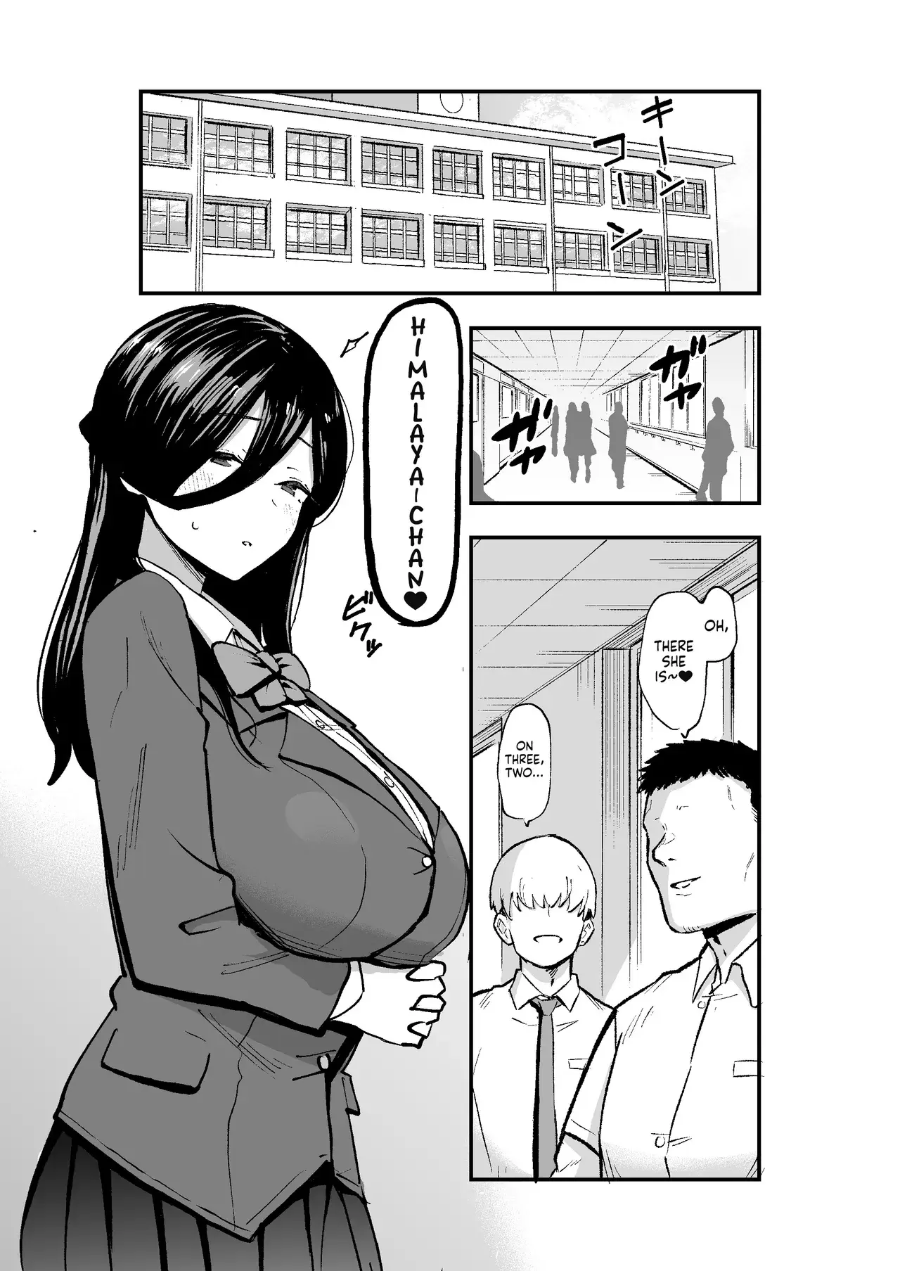 Chapter ' + image.page_number
