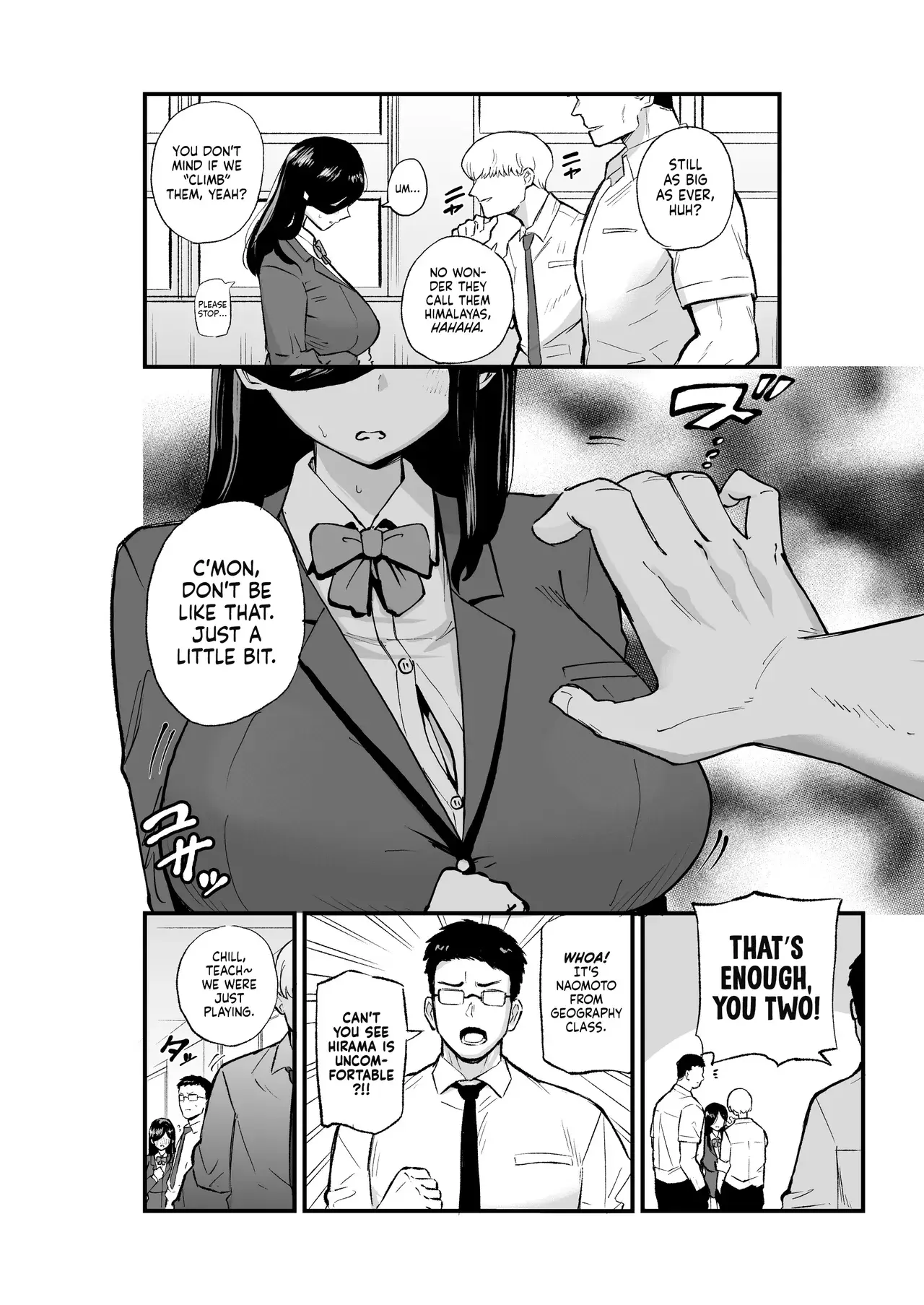 Chapter ' + image.page_number