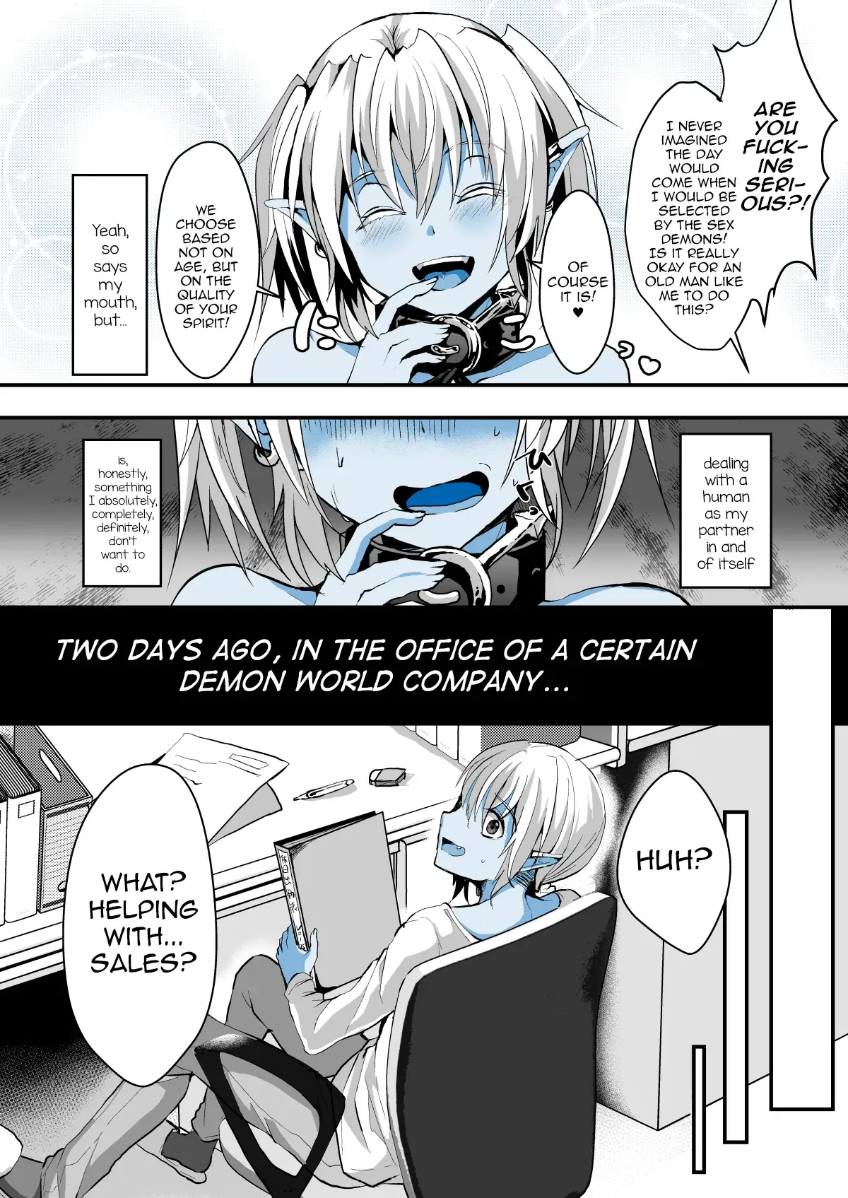 Chapter ' + image.page_number