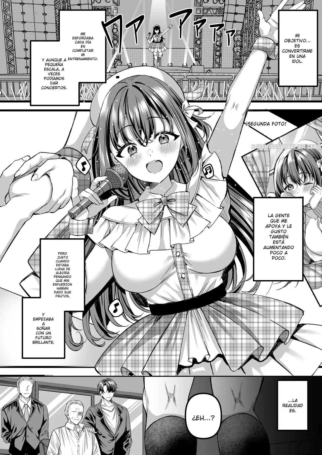 Chapter ' + image.page_number