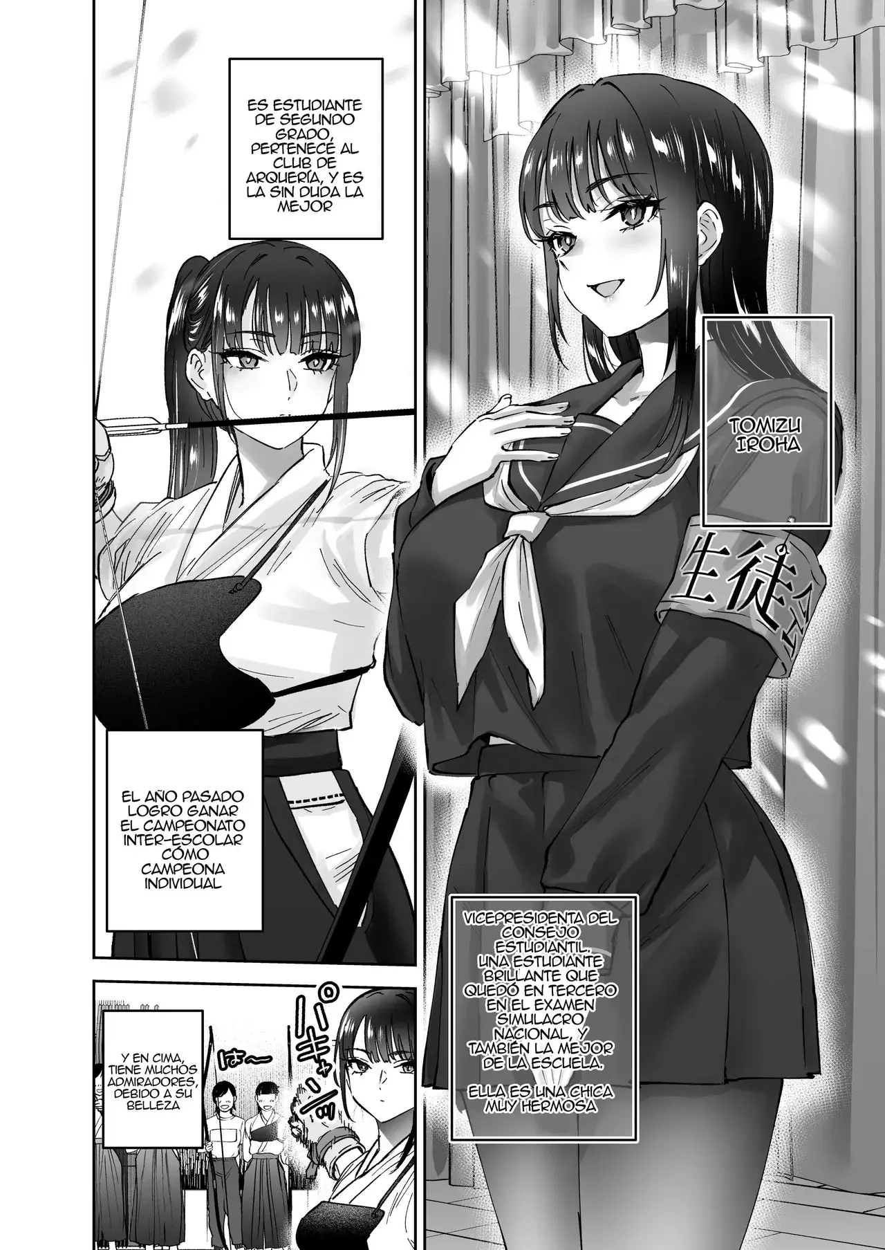 Chapter ' + image.page_number