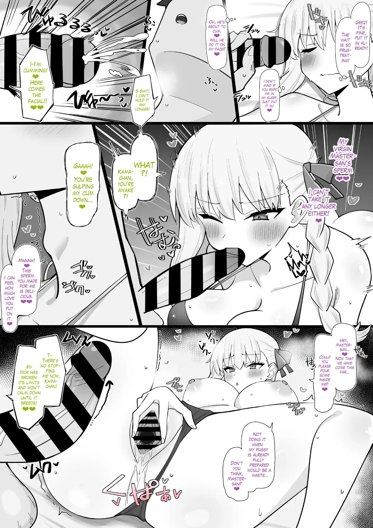 Chapter ' + image.page_number