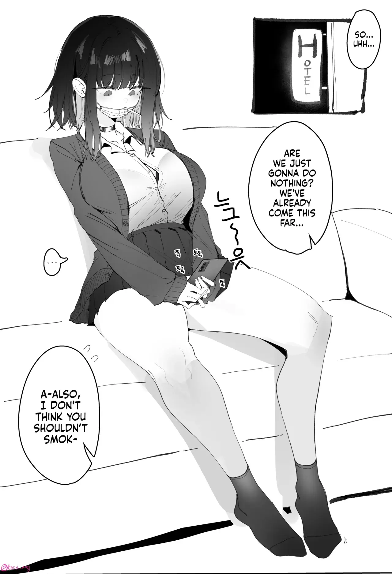 Chapter ' + image.page_number