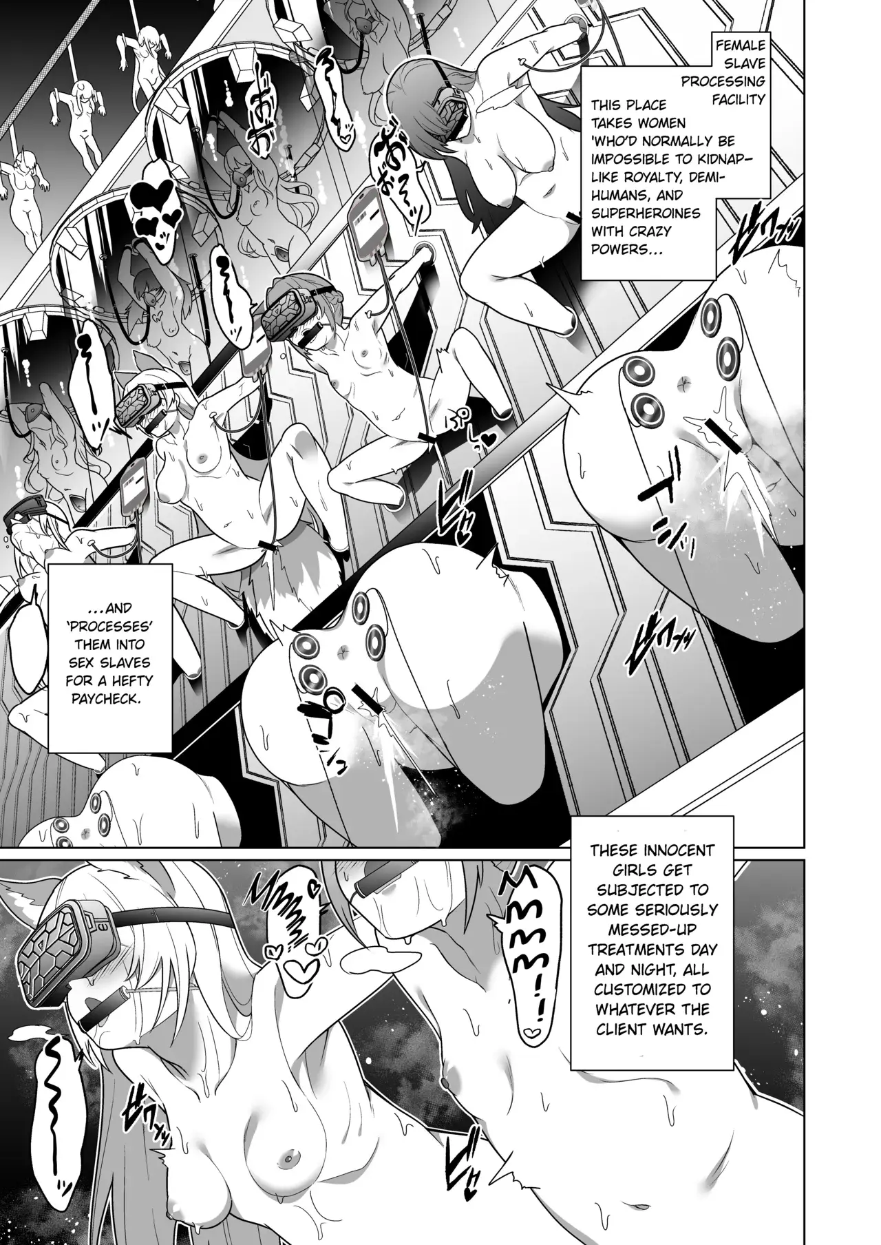Chapter ' + image.page_number