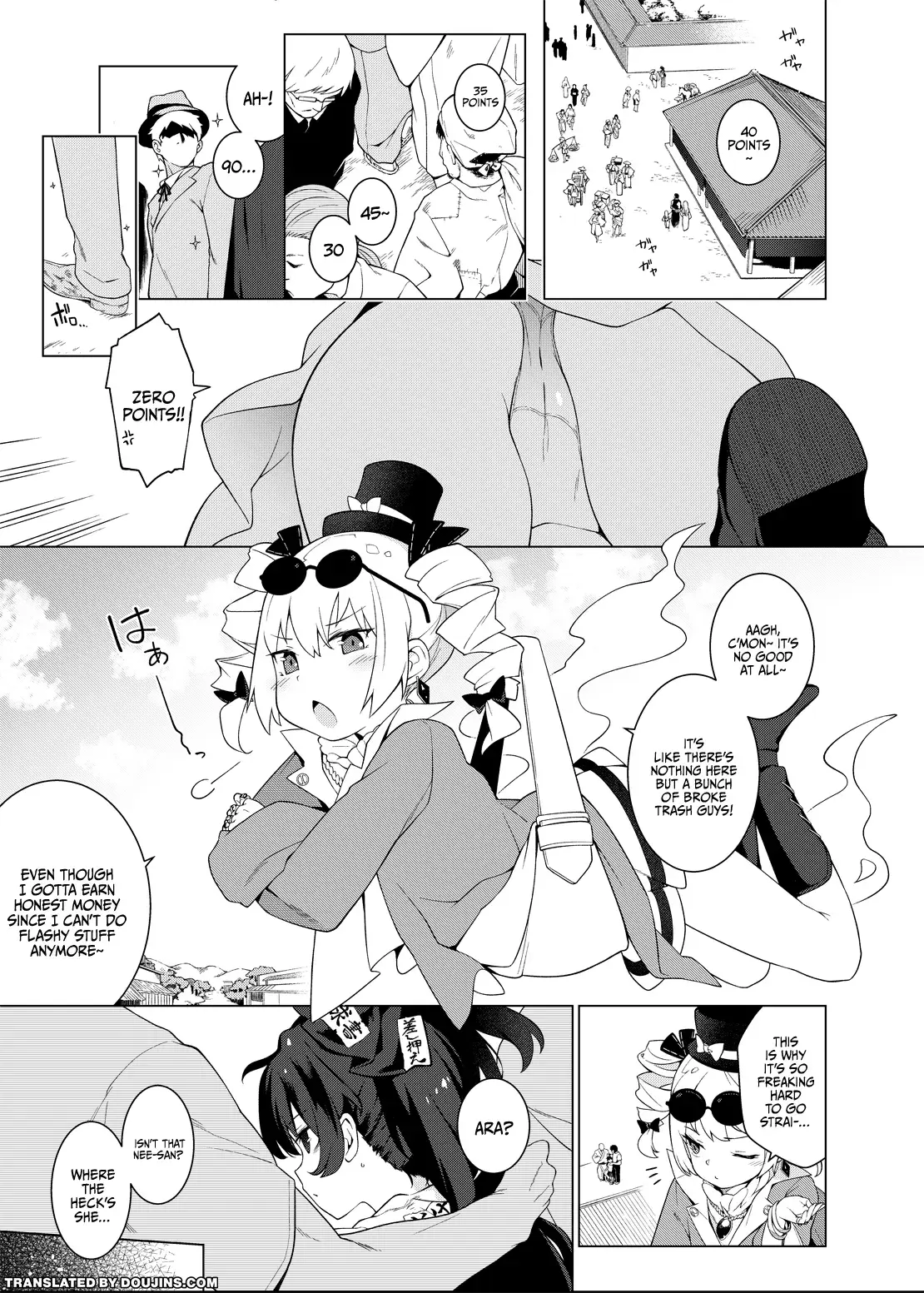 Chapter ' + image.page_number