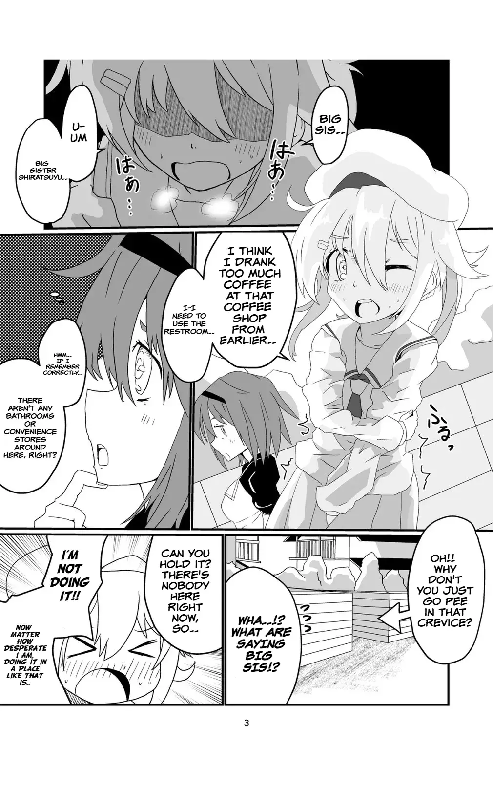 Chapter ' + image.page_number