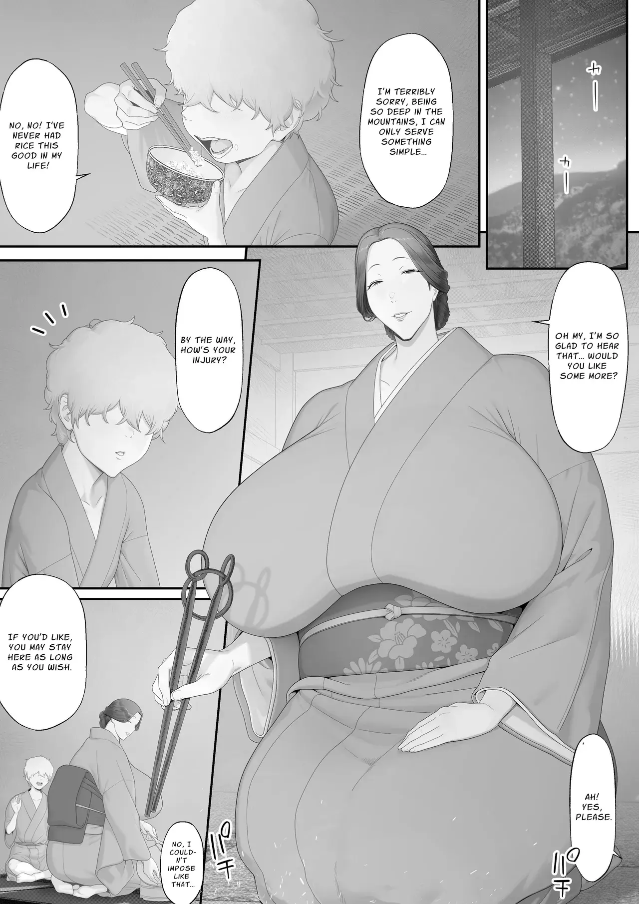 Chapter ' + image.page_number