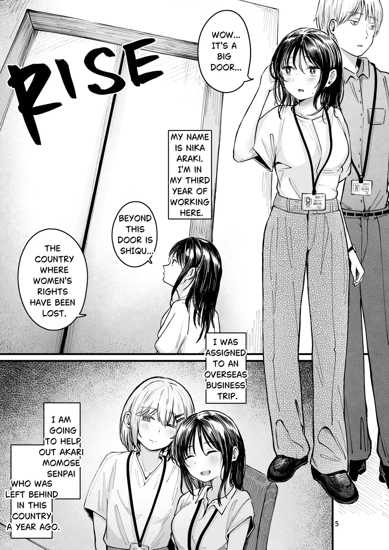 Chapter ' + image.page_number
