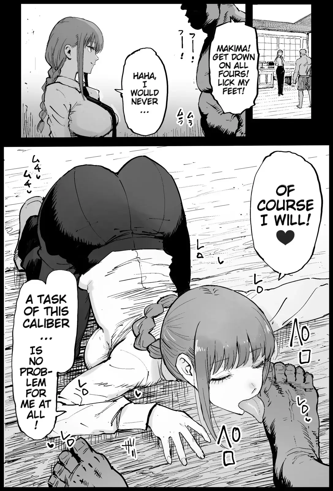 Chapter ' + image.page_number
