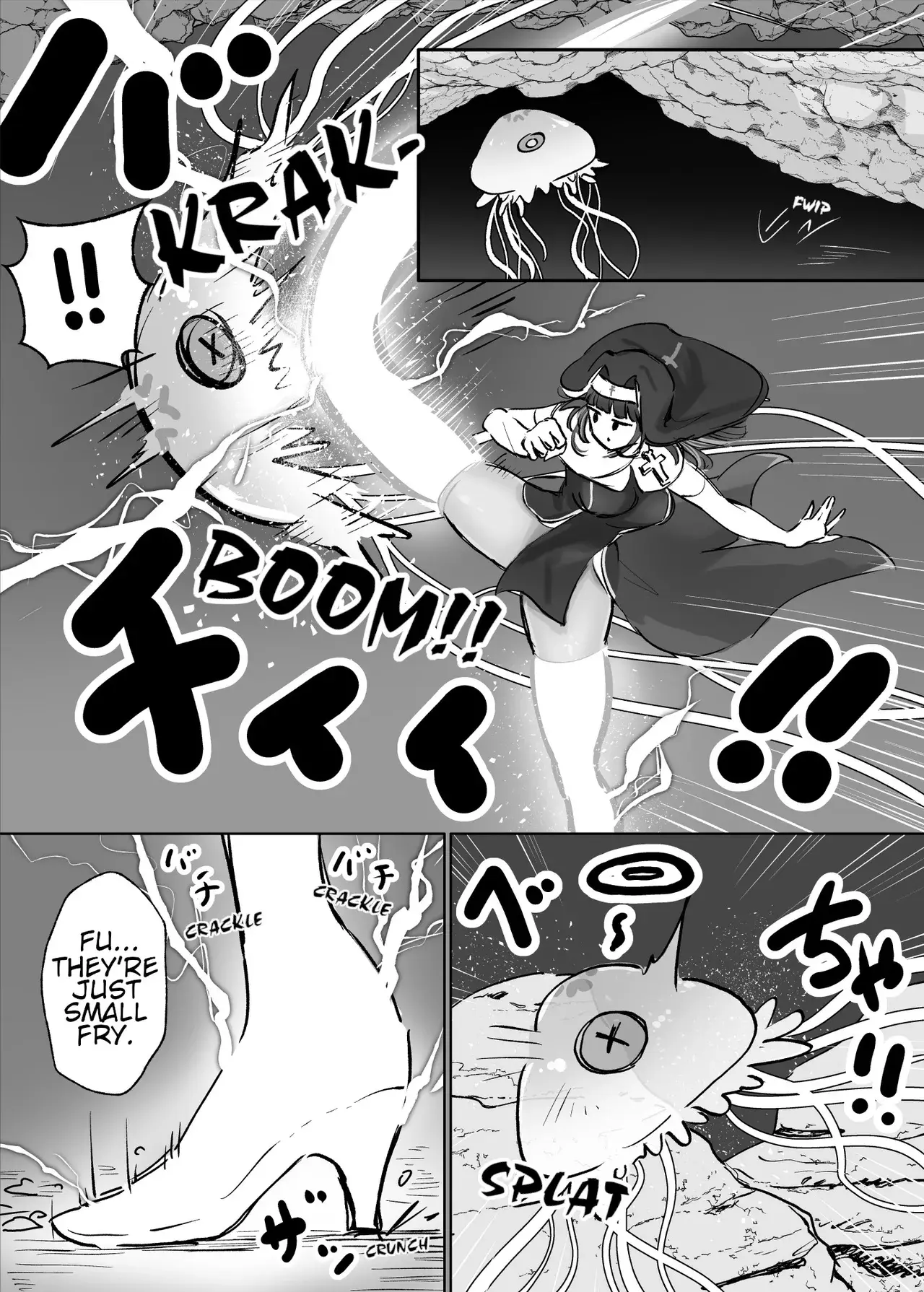 Chapter ' + image.page_number