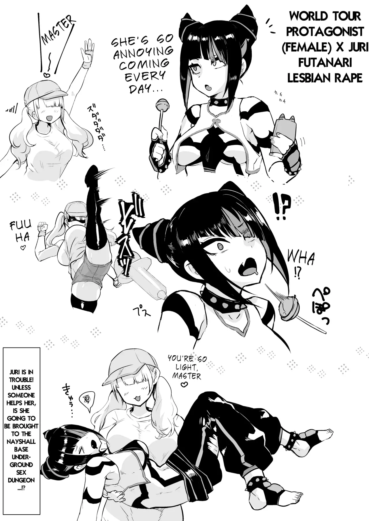 Chapter ' + image.page_number