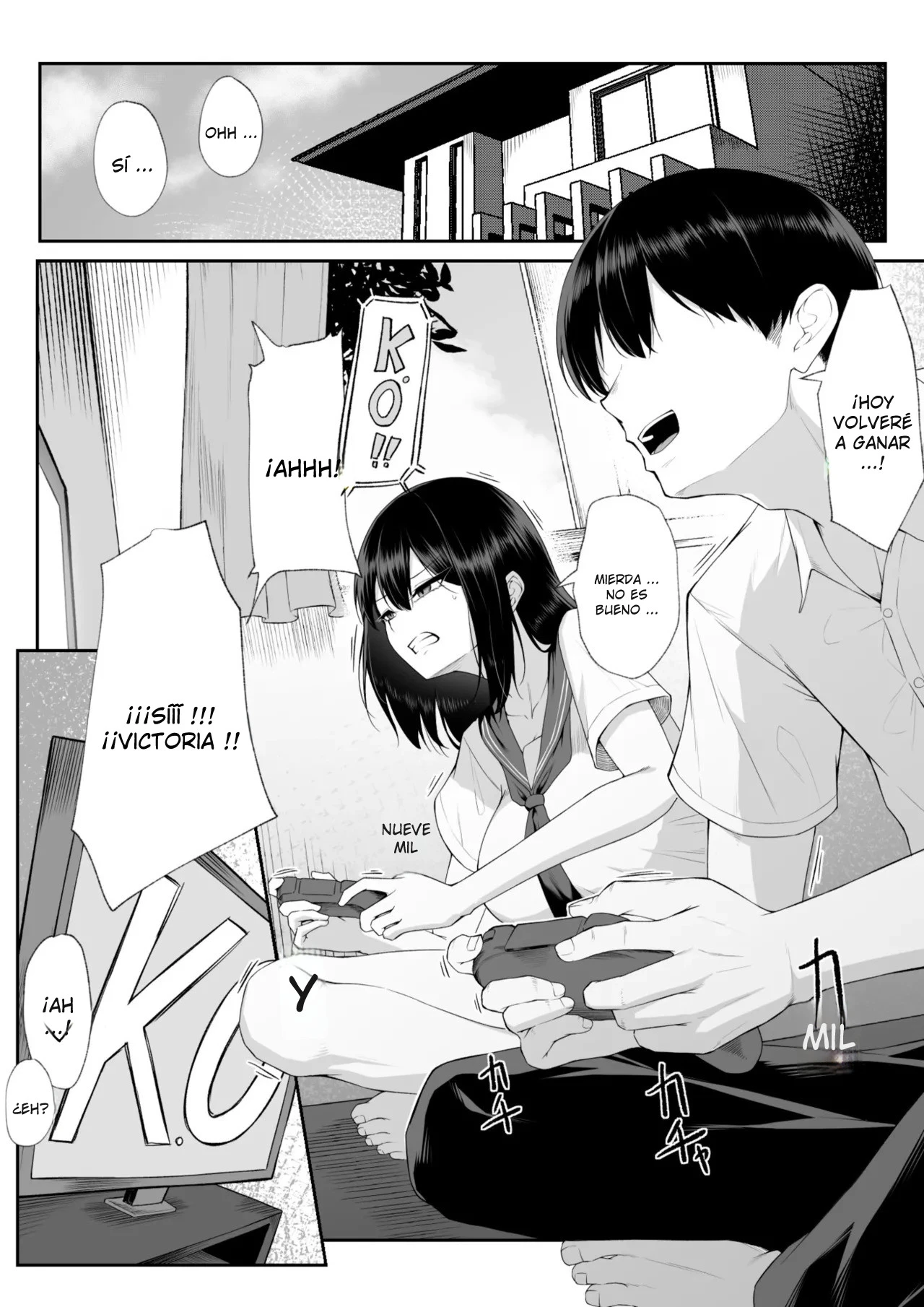 Chapter ' + image.page_number