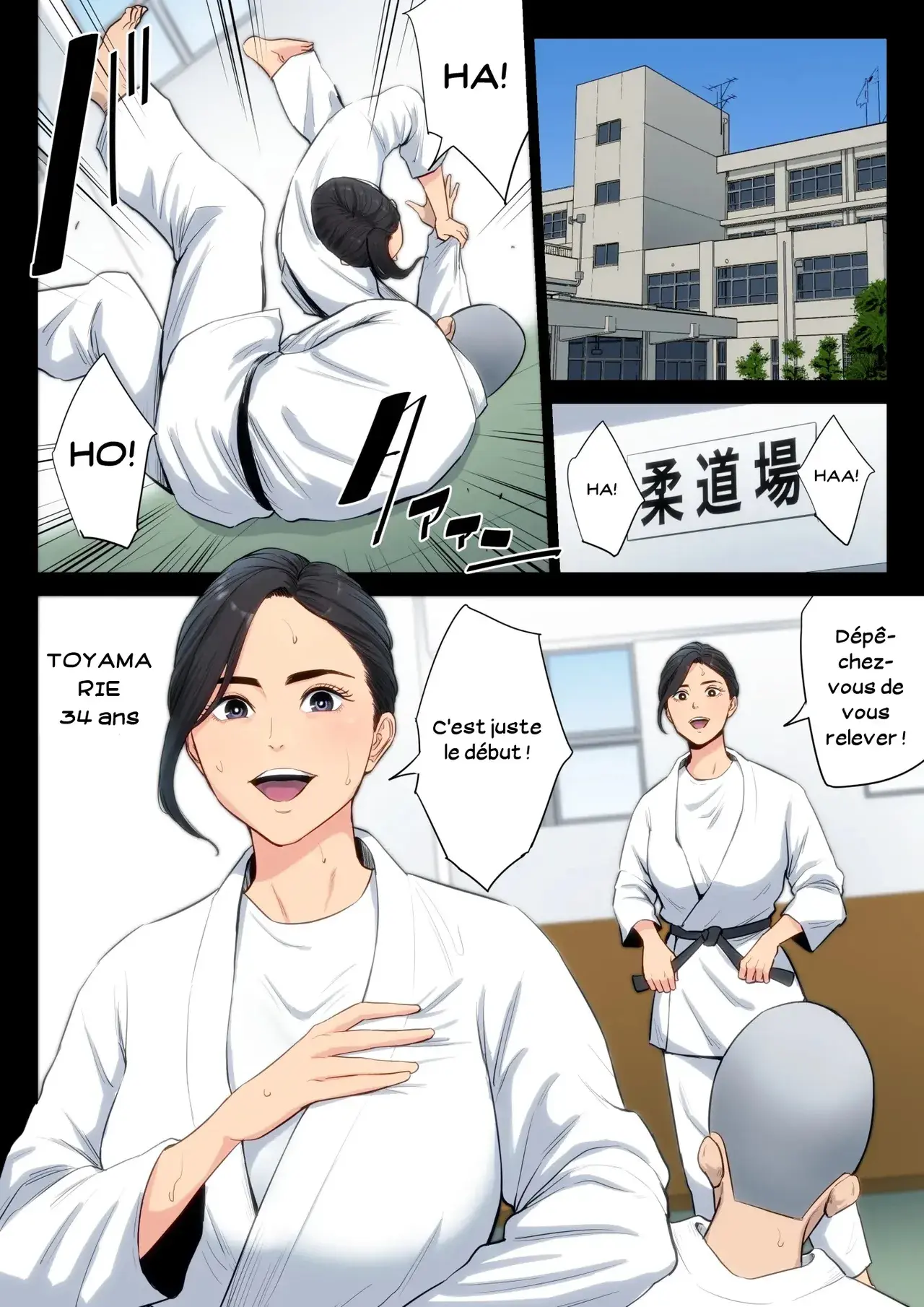 Chapter ' + image.page_number