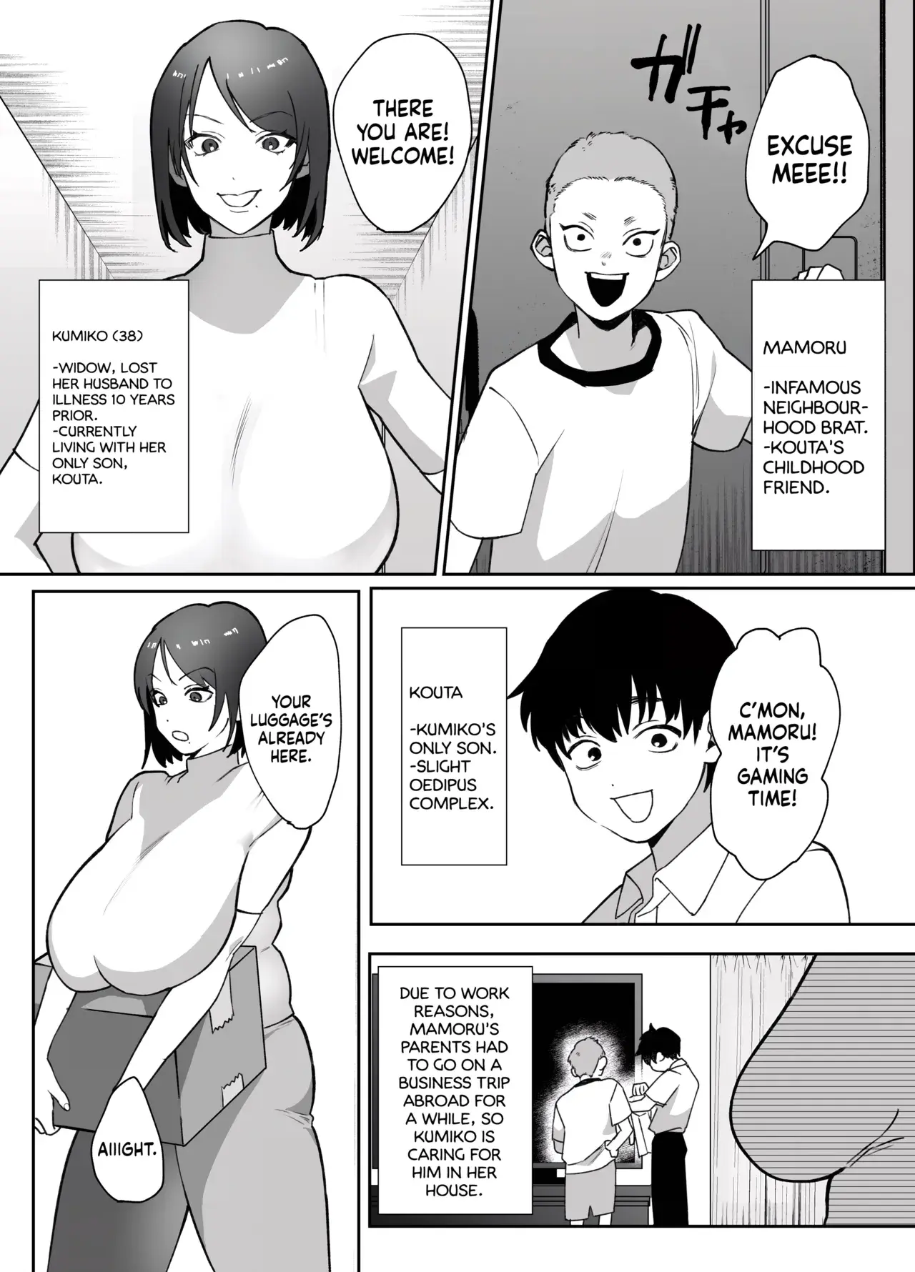 Chapter ' + image.page_number