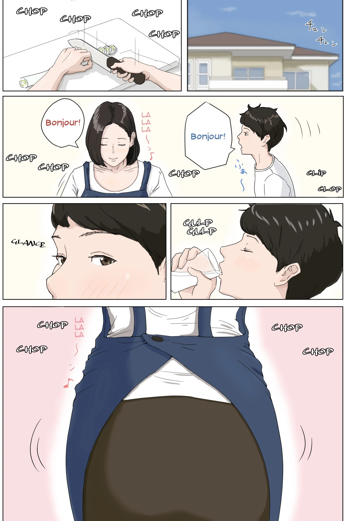 Chapter ' + image.page_number