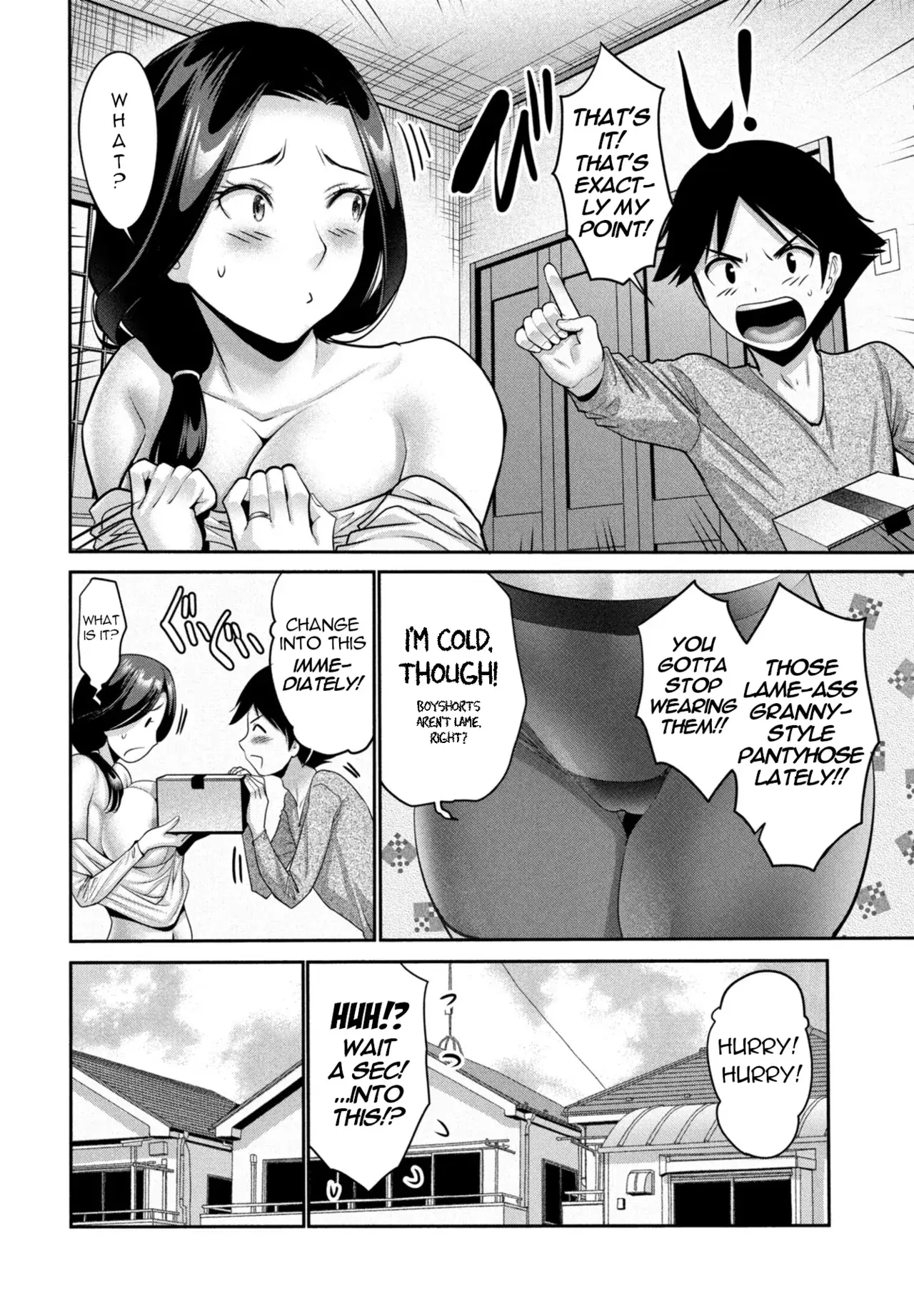 Chapter ' + image.page_number