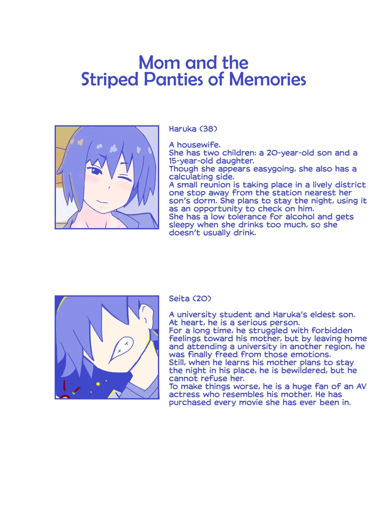 Chapter ' + image.page_number