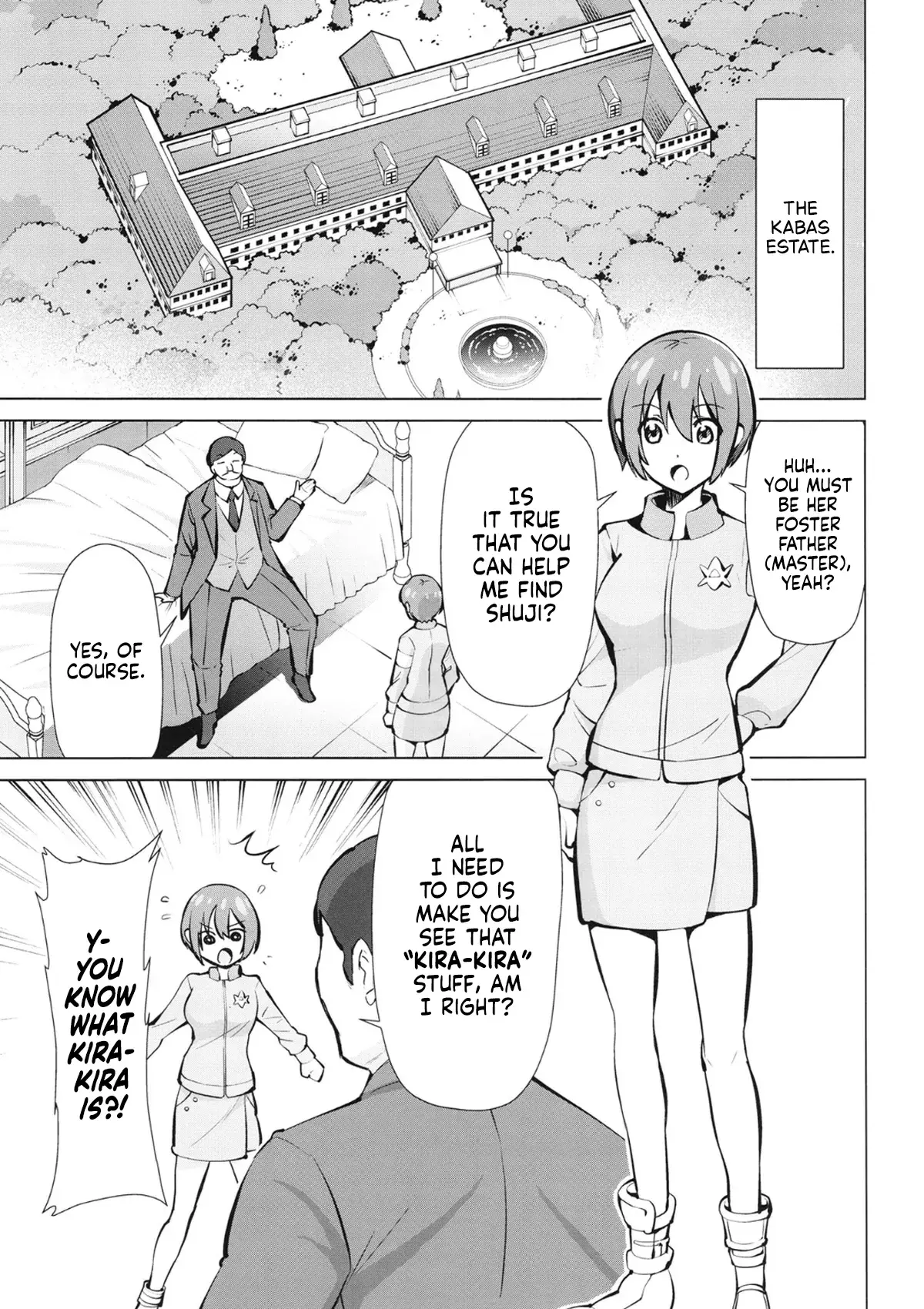 Chapter ' + image.page_number