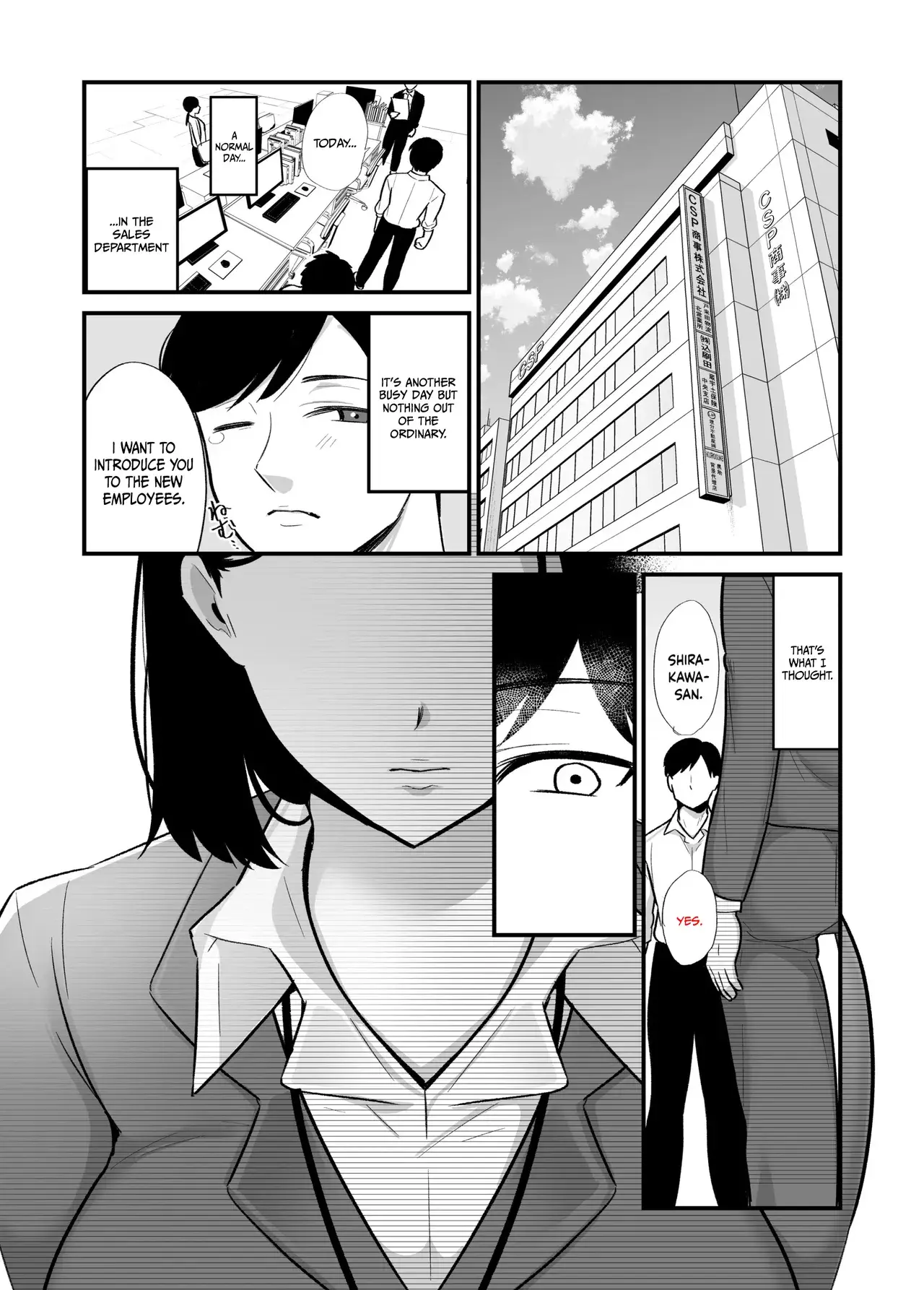 Chapter ' + image.page_number