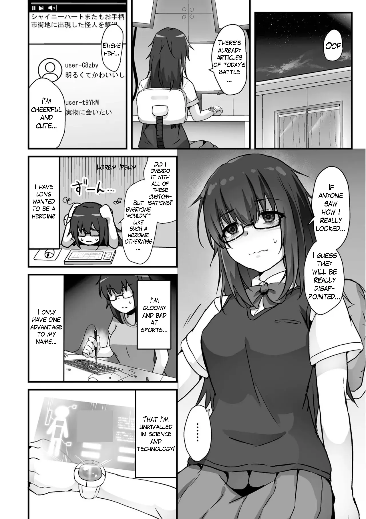Chapter ' + image.page_number