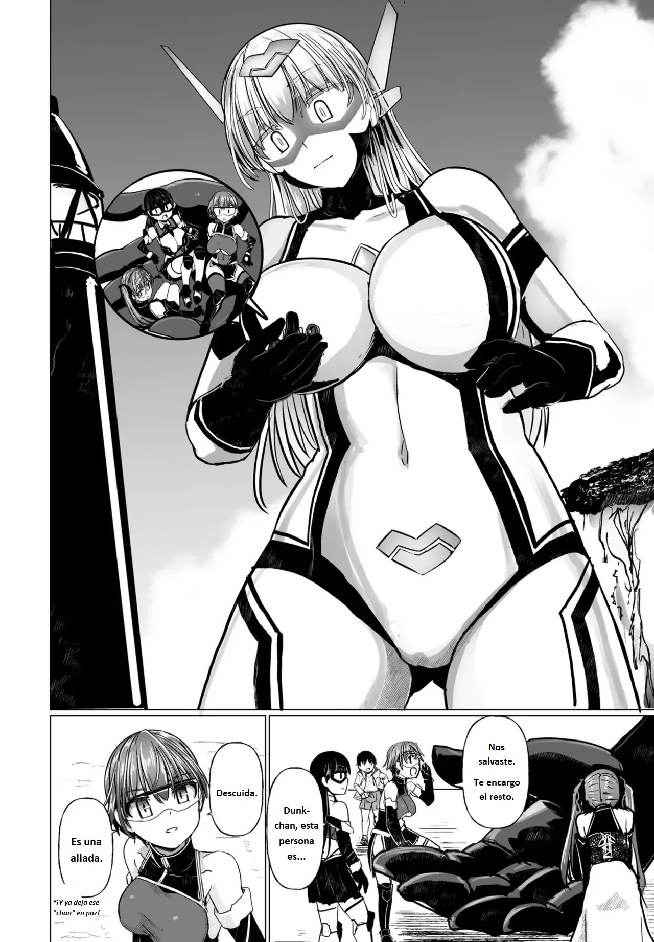 Chapter ' + image.page_number