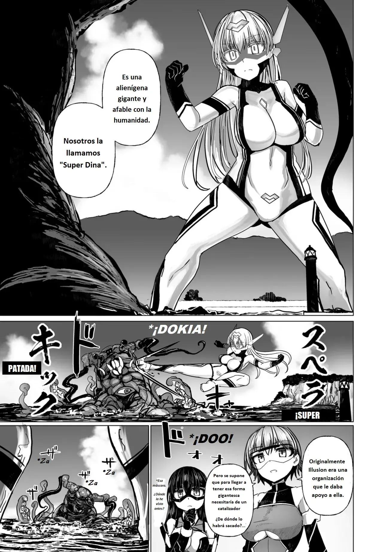 Chapter ' + image.page_number