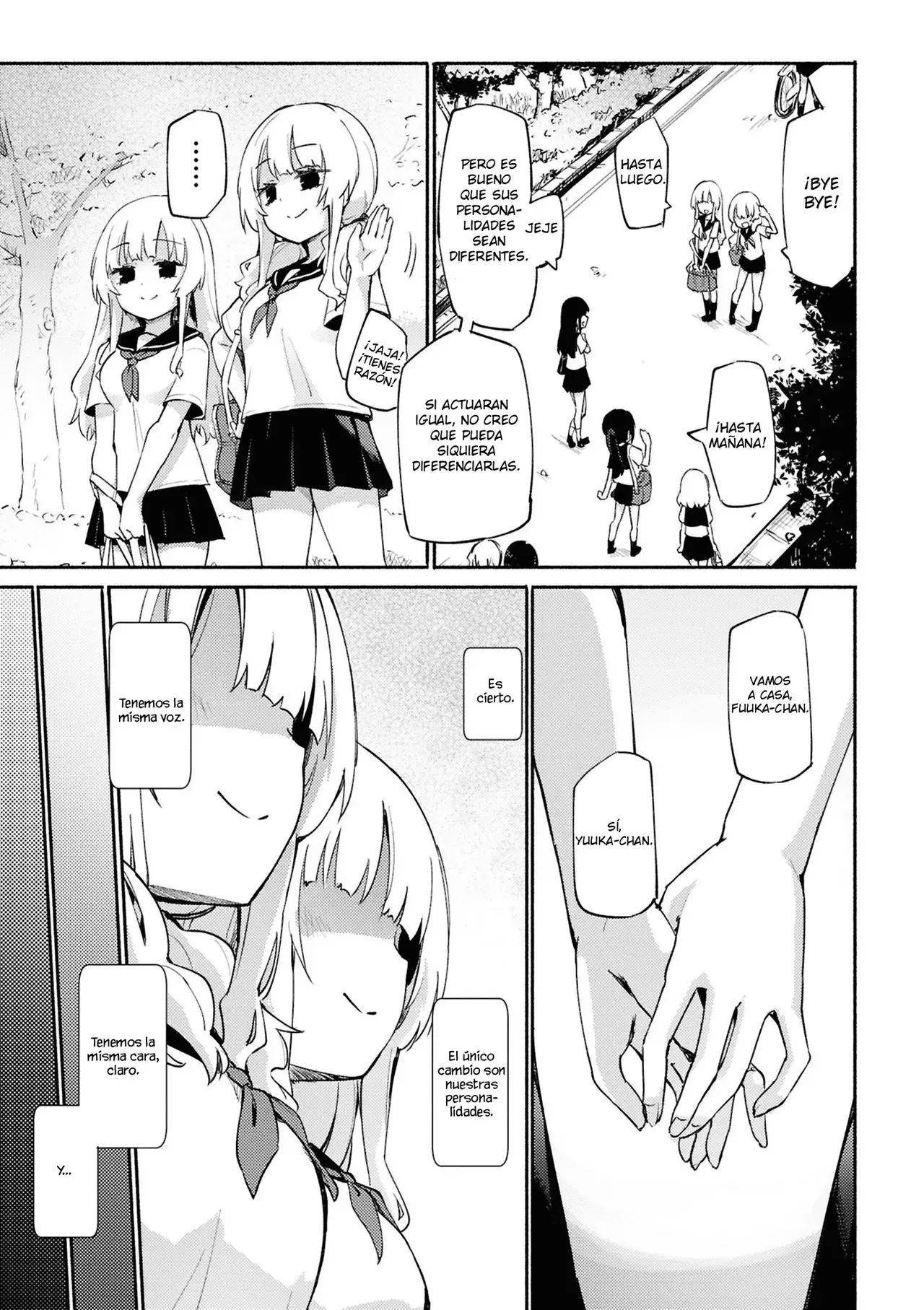Chapter ' + image.page_number